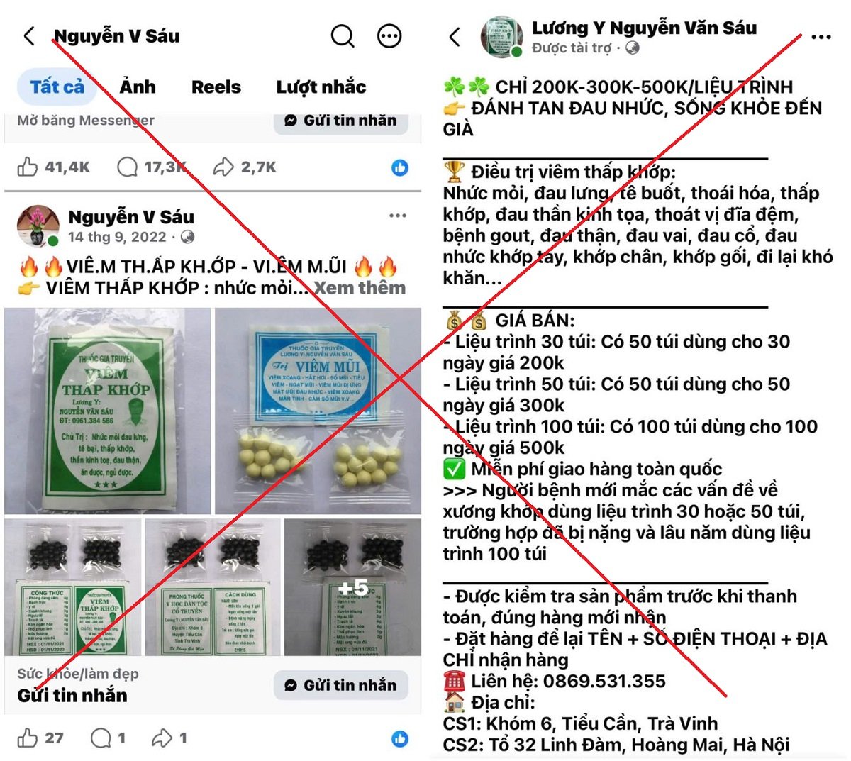 Fanpage Facebook do các đối tượng lập để quảng cáo, bán thuốc. Ảnh: Công an Thanh Hóa Fanpage Facebook do các đối tượng lập để quảng cáo, bán thuốc. Ảnh: Công an Thanh Hóa