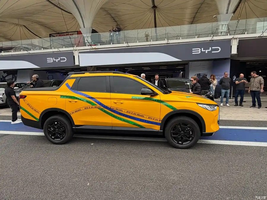 BYD Mako lộ diện tại Brazil, nhắm phân khúc bán tải đô thị bằng công nghệ PHEV BYD Mako lộ diện tại Brazil, nhắm phân khúc bán tải đô thị bằng công nghệ PHEV