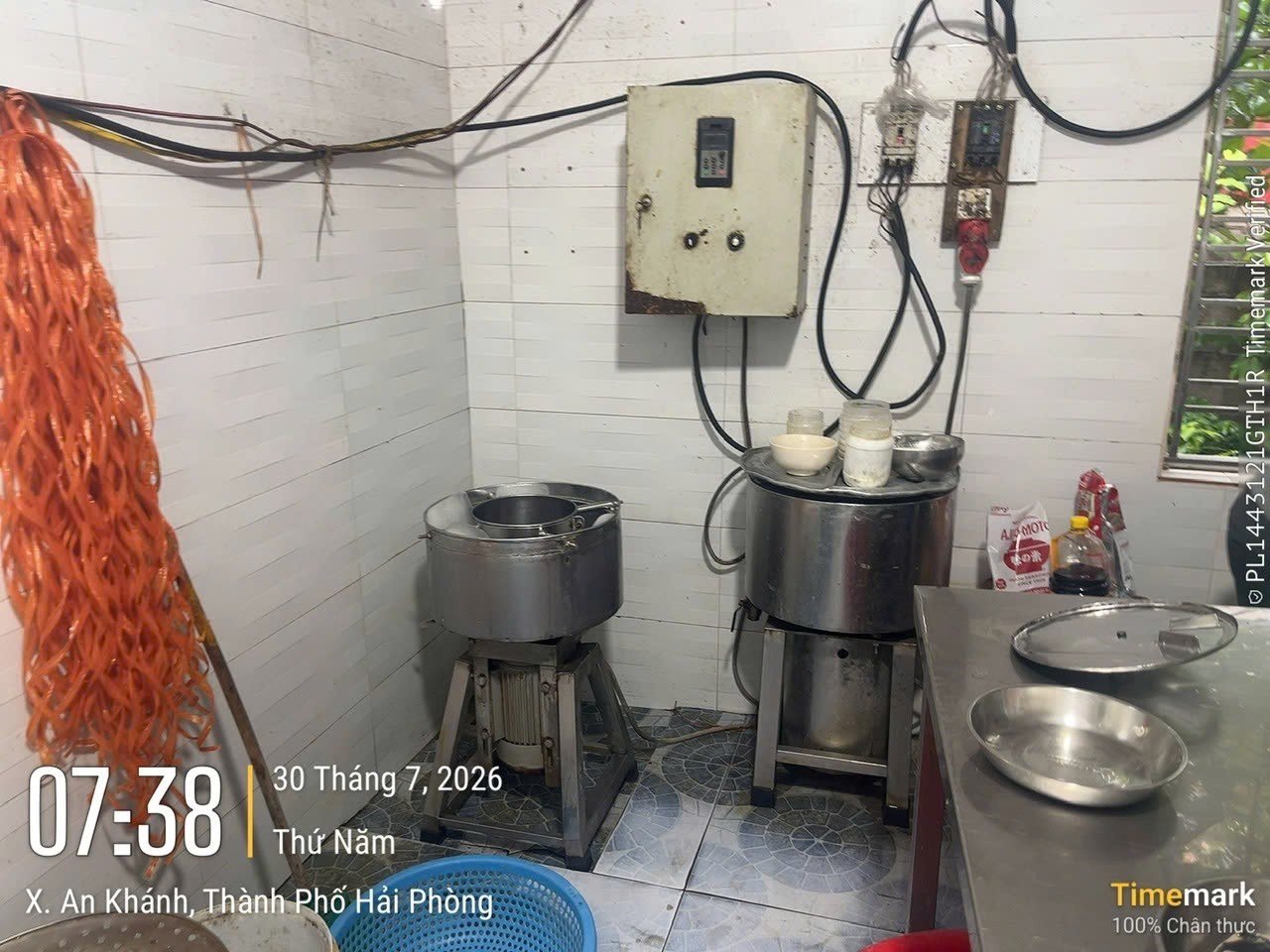 Hiện trường nơi sản xuất thực phẩm Hiện trường nơi sản xuất thực phẩm