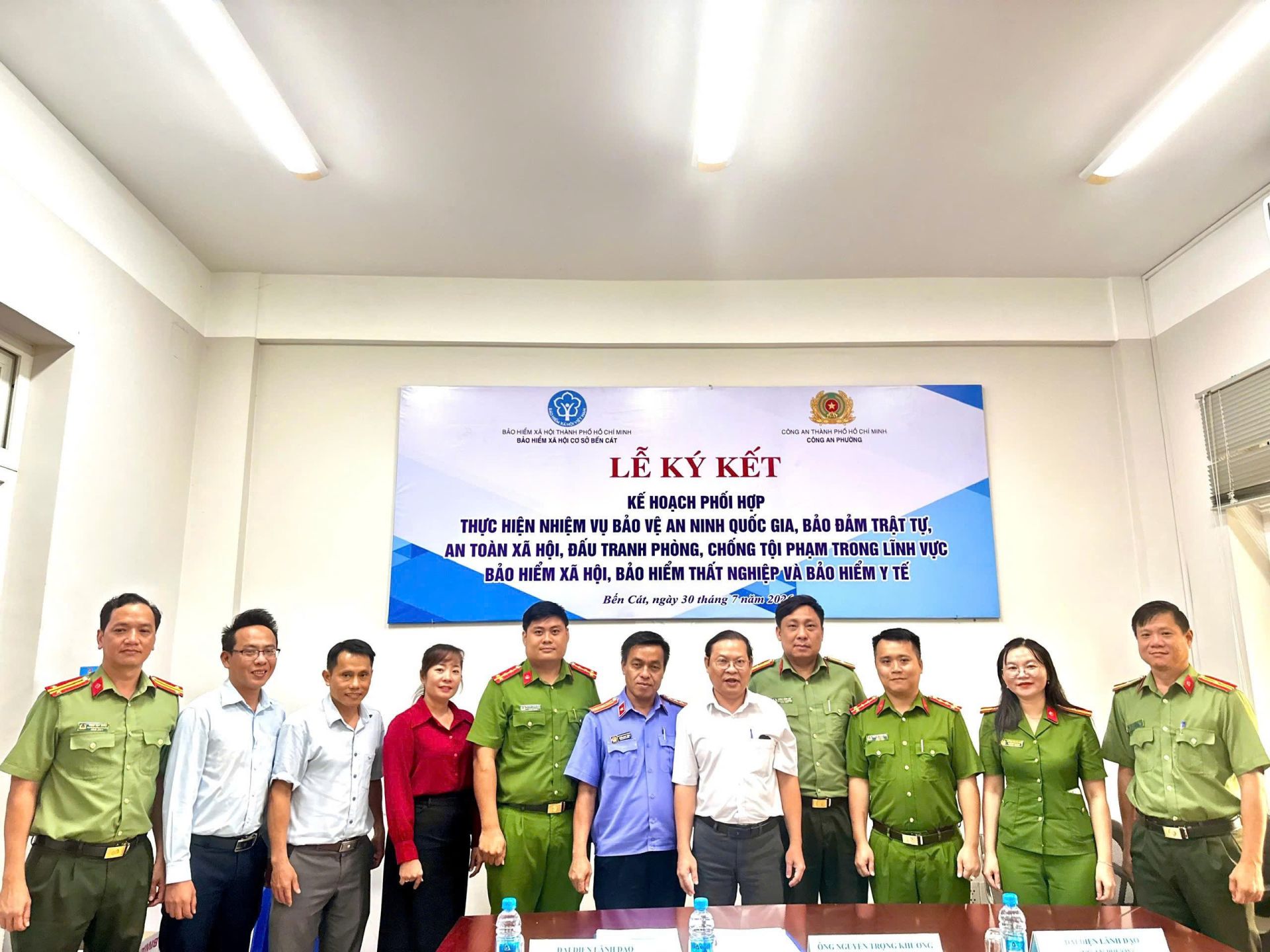 Cơ quan BHXH phối hợp các đơn vị liên quan rà soát, xử lý tình trạng chậm đóng, trốn đóng BHXH, BHYT trên địa bàn TP.HCM. Cơ quan BHXH phối hợp các đơn vị liên quan rà soát, xử lý tình trạng chậm đóng, trốn đóng BHXH, BHYT trên địa bàn TP.HCM.