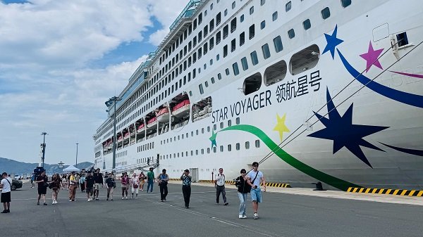 T&agrave;u biển quốc tế mang t&ecirc;n STAR VOYAGER đưa 1196 du kh&aacute;ch quốc tế tới Cảng Quốc tế Cam Ranh ng&agrave;y 04/9/2026