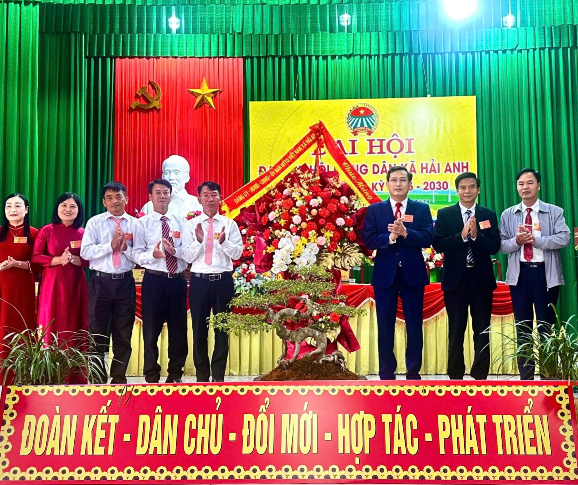 Xã Hải Anh Xã Hải Anh