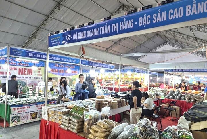 Hội chợ C&ocirc;ng Thương khu vực ph&iacute;a Bắc - Ninh B&igrave;nh 2025
