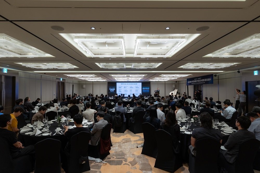 To&agrave;n cảnh Lễ ra mắt hợp nhất hoạt động kinh doanh IP của ANYFIVE ng&agrave;y 31/8/2026 tại Seoul, H&agrave;n Quốc