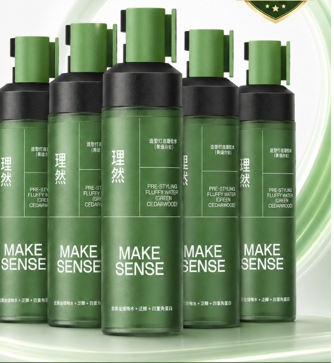 93.500 sản phẩm Make Sense có xuất xứ Trung Quốc bị lực lượng QLTT Hà Nội tạm giữ 93.500 sản phẩm Make Sense có xuất xứ Trung Quốc bị lực lượng QLTT Hà Nội tạm giữ