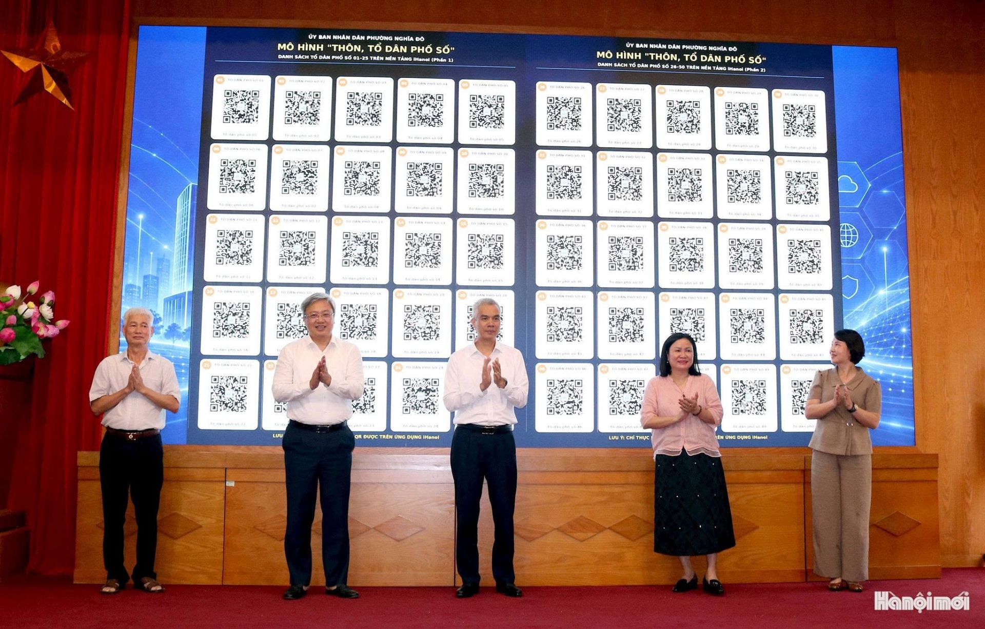 Phường Nghĩa Đ&ocirc; ra mắt m&ocirc; h&igrave;nh &ldquo;Tổ d&acirc;n phố số&rdquo; v&agrave; th&agrave;nh lập 50 Tổ chuyển đổi số cộng đồng.