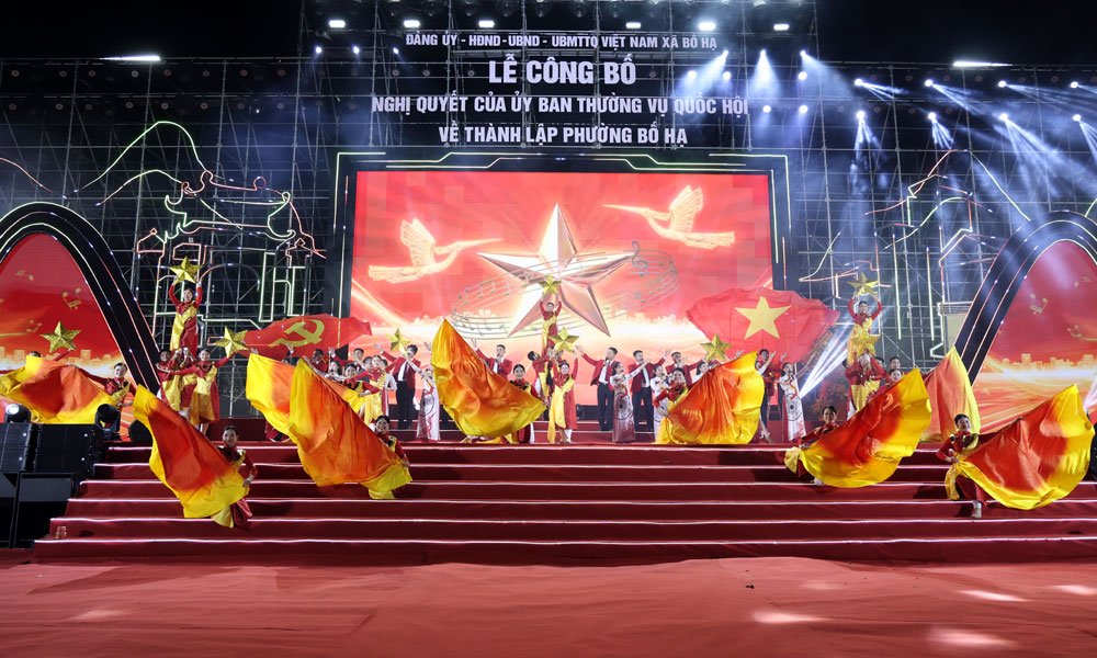 Một tiết mục nghệ thuật tại Lễ công bố. Một tiết mục nghệ thuật tại Lễ công bố.