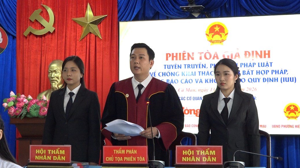 Tòa Tuyên án tại Tòa Tuyên án tại