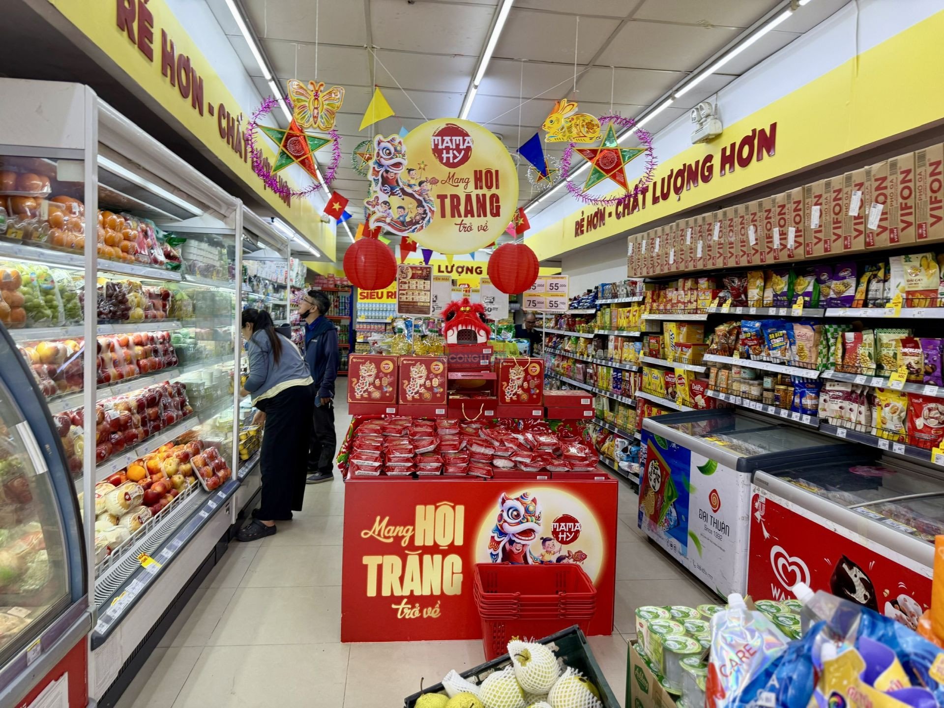 Bánh Trung thu mùa 2026 được phân hóa thành nhiều phân khúc Bánh Trung thu mùa 2026 được phân hóa thành nhiều phân khúc
