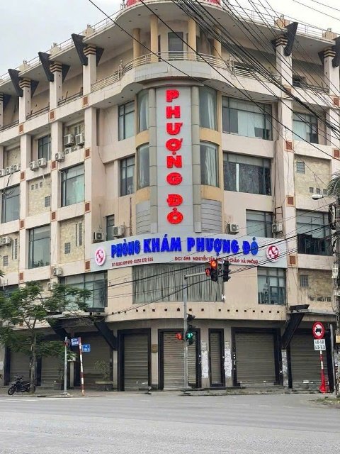 Phòng khám đa khoa Phượng Đỏ tại Hải Phòng, nơi Cơ quan Cảnh sát điều tra Công an thành phố Hải Phòng điều tra vụ án liên quan hoạt động khám, chữa bệnh. Ảnh: Công an Hải Phòng/Bộ Công an. Phòng khám đa khoa Phượng Đỏ tại Hải Phòng, nơi Cơ quan Cảnh sát điều tra Công an thành phố Hải Phòng điều tra vụ án liên quan hoạt động khám, chữa bệnh. Ảnh: Công an Hải Phòng/Bộ Công an.