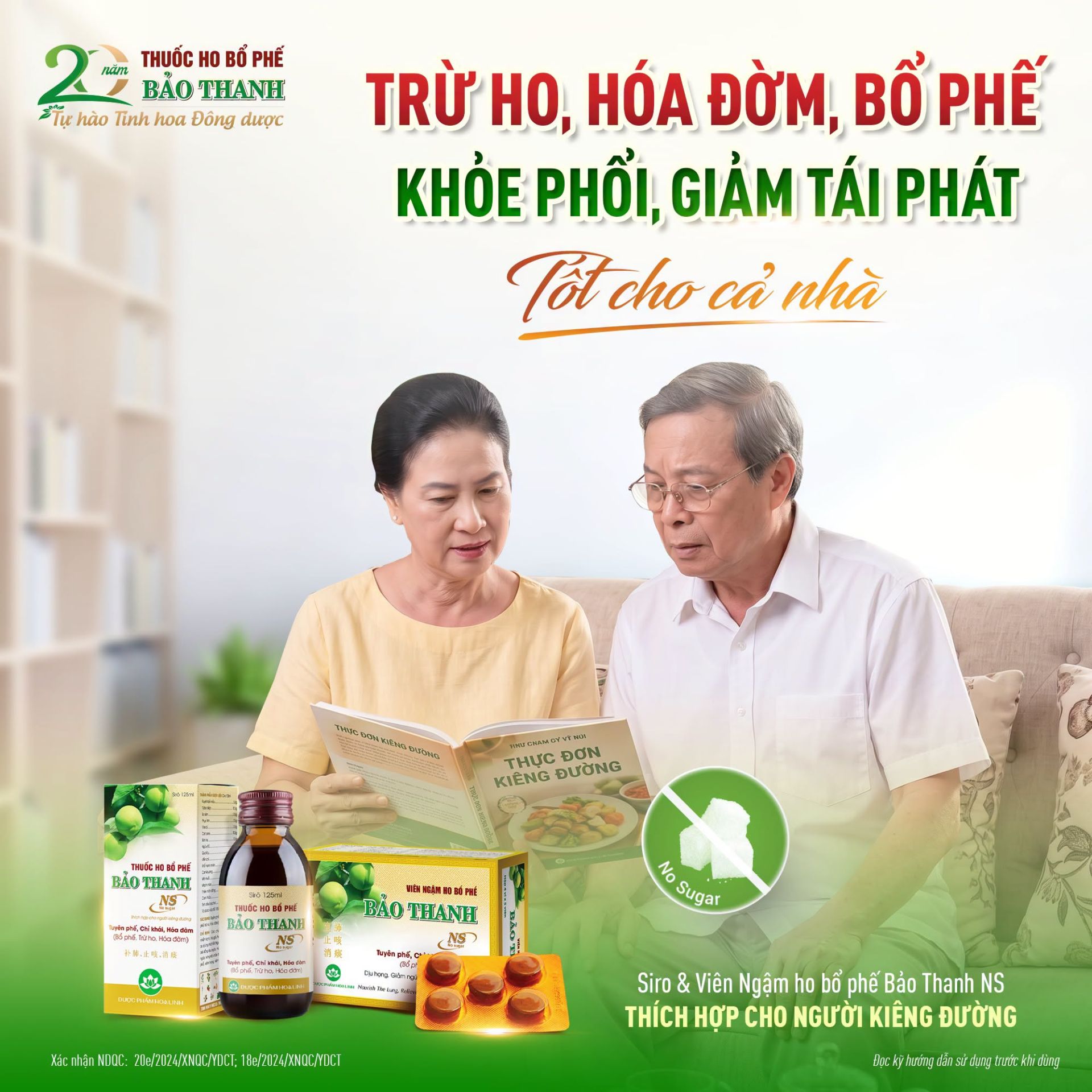 Dược phẩm Hoa Linh d&agrave;nh nhiều t&acirc;m huyết nghi&ecirc;n cứu v&agrave; ph&aacute;t triển. Sản phẩm được ph&aacute;t triển từ b&agrave;i thuốc cổ phương Xuy&ecirc;n bối tỳ b&agrave; cao, kế thừa những gi&aacute; trị của y học cổ truyền phương Đ&ocirc;ng v&agrave; kết hợp kinh nghiệm sử dụng dược liệu của người Việt.