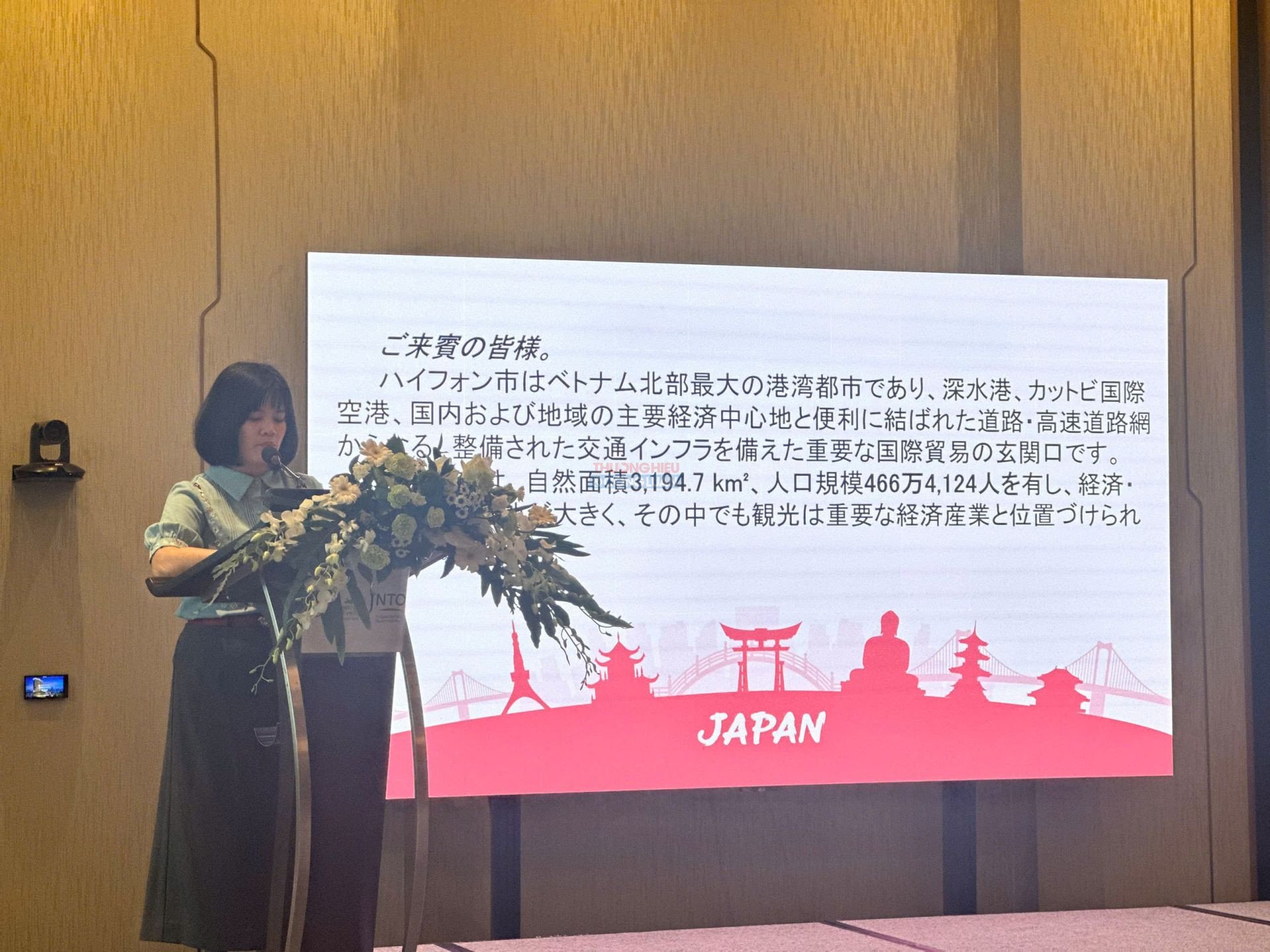 Đại diện Sở Văn hoá, Thể thao và Du lịch thành phố Hải Phòng phát biểu tại hôị thảo. Đại diện Sở Văn hoá, Thể thao và Du lịch thành phố Hải Phòng phát biểu tại hôị thảo.
