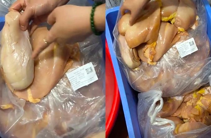 Hình ảnh một số miếng gà có dấu hiệu không tươi sống do nhà cung cấp vận chuyển đến Trường Tiểu học Lê Trọng Tấn sáng 11/9. Ảnh: Phụ huynh cung cấp. Hình ảnh một số miếng gà có dấu hiệu không tươi sống do nhà cung cấp vận chuyển đến Trường Tiểu học Lê Trọng Tấn sáng 11/9. Ảnh: Phụ huynh cung cấp.