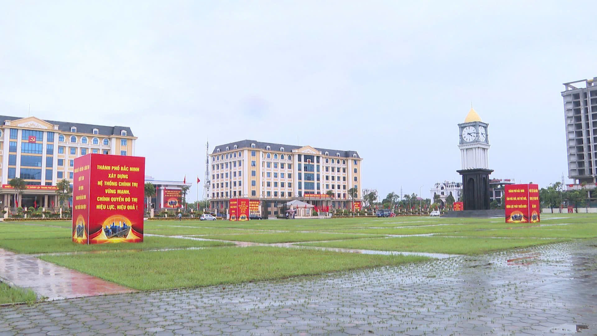 Trụ sở Tỉnh ủy (phường Tân Tiến) – nơi diễn ra Lễ công bố Nghị quyết của Quốc hội về thành lập thành phố Bắc Ninh và đón nhận Huân chương Lao động hạng Nhất sẽ diễn ra vào sáng 19/9. Trụ sở Tỉnh ủy (phường Tân Tiến) – nơi diễn ra Lễ công bố Nghị quyết của Quốc hội về thành lập thành phố Bắc Ninh và đón nhận Huân chương Lao động hạng Nhất sẽ diễn ra vào sáng 19/9.