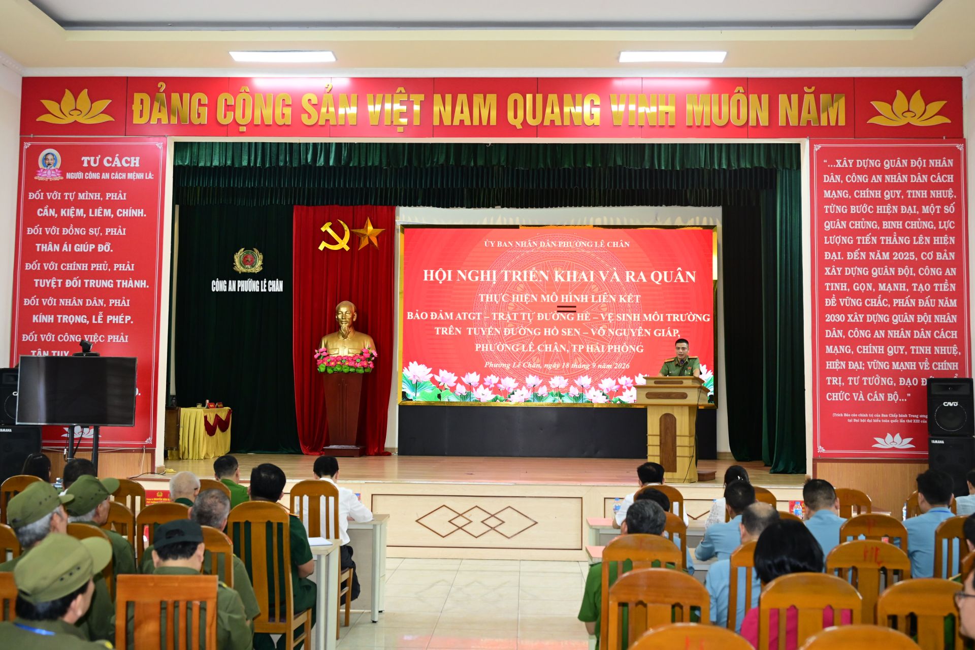 Công an phường Lê Chân đề xuất xây dựng mô hình. Công an phường Lê Chân đề xuất xây dựng mô hình.