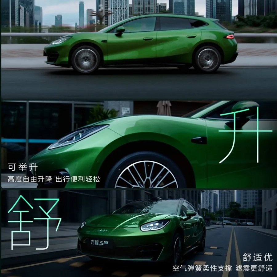 Formula S mang dáng liftback thể thao, trong khi S GT kéo dài phần mui để tăng không gian hành lý. Formula S mang dáng liftback thể thao, trong khi S GT kéo dài phần mui để tăng không gian hành lý.