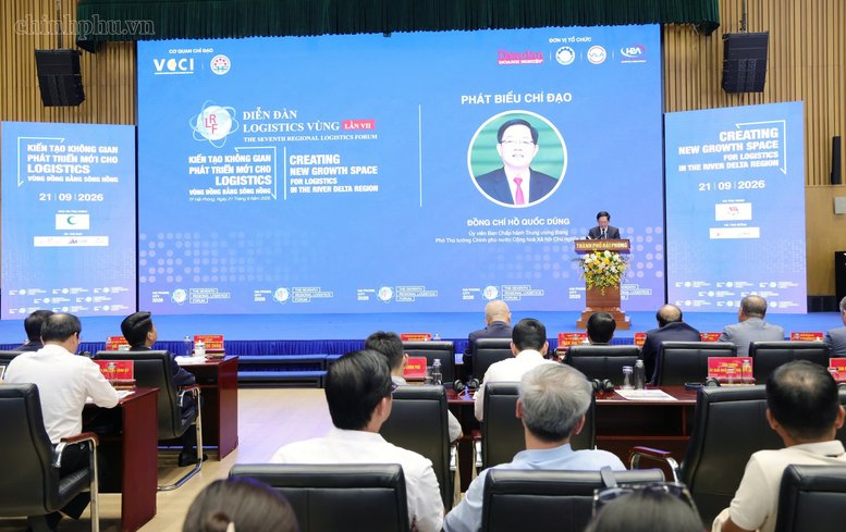 Phó Thủ tướng Hồ Quốc Dũng dự Diễn đàn Logistics vùng lần VII tại Hải Phòng. Phó Thủ tướng Hồ Quốc Dũng dự Diễn đàn Logistics vùng lần VII tại Hải Phòng.