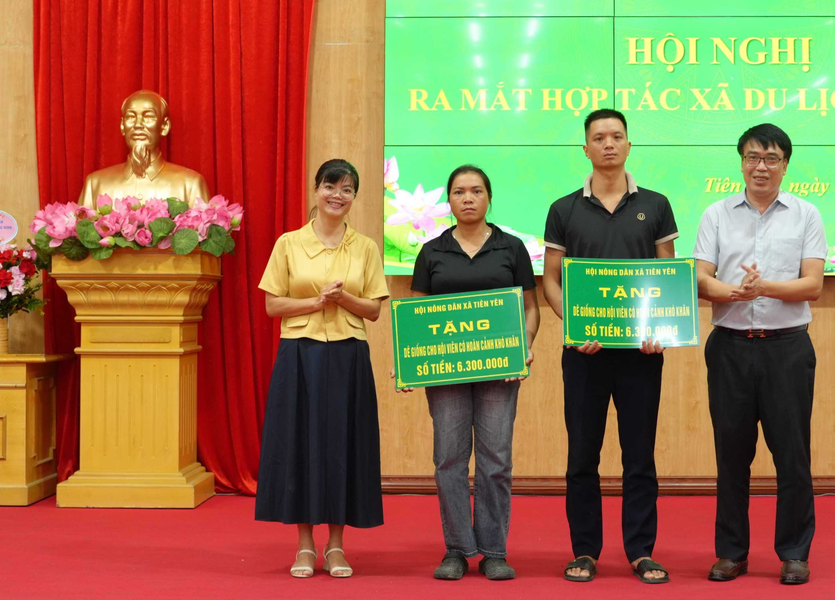 Hội viên có hoàn cảnh khó khăn xã Tiên Yên nhận hỗ trợ để phát triển sinh kế Hội viên có hoàn cảnh khó khăn xã Tiên Yên nhận hỗ trợ để phát triển sinh kế