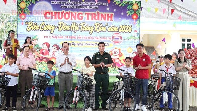 Toàn cảnh Chương trình. Toàn cảnh Chương trình.