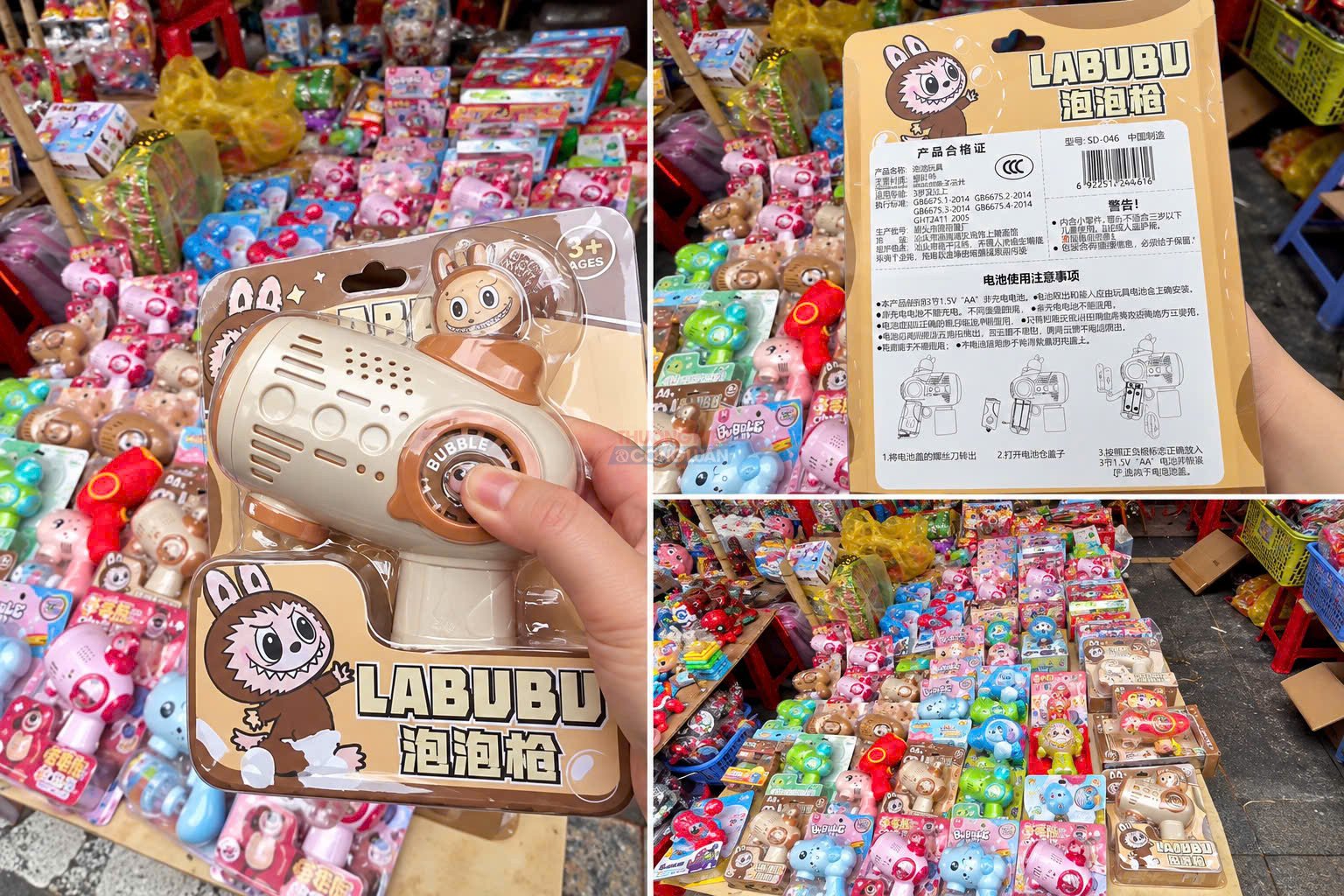Hộp đồ chơi tạo hình mang dòng chữ “LABUBU” toàn tiếng nước ngoài, hoàn toàn trắng thông tin đơn vị nhập khẩu Hộp đồ chơi tạo hình mang dòng chữ “LABUBU” toàn tiếng nước ngoài, hoàn toàn trắng thông tin đơn vị nhập khẩu