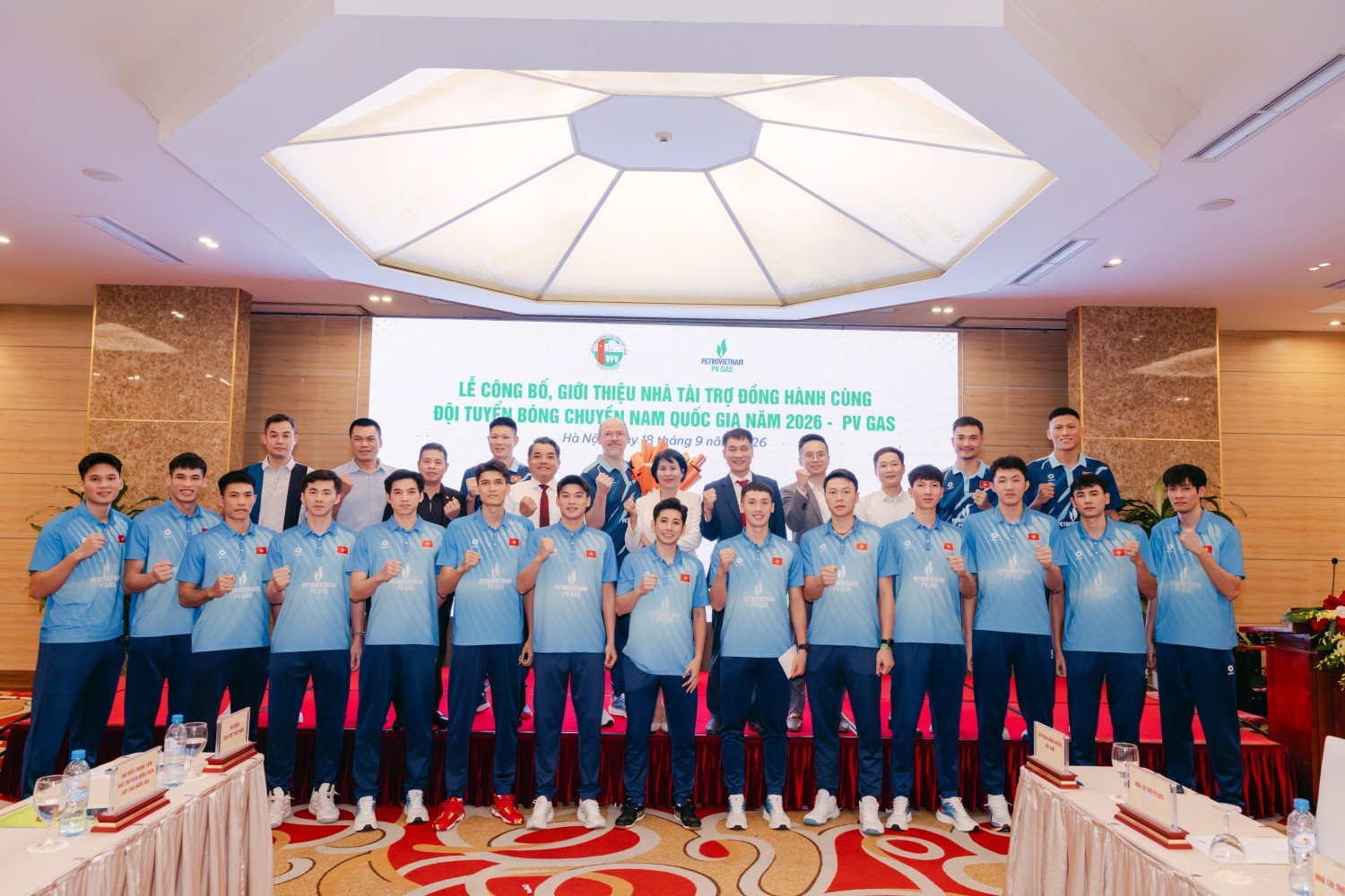 Lễ công bố, giới thiệu Nhà tài trợ đồng hành cùng Đội tuyển Bóng chuyền Nam Quốc gia năm 2026 - PV GAS Lễ công bố, giới thiệu Nhà tài trợ đồng hành cùng Đội tuyển Bóng chuyền Nam Quốc gia năm 2026 - PV GAS