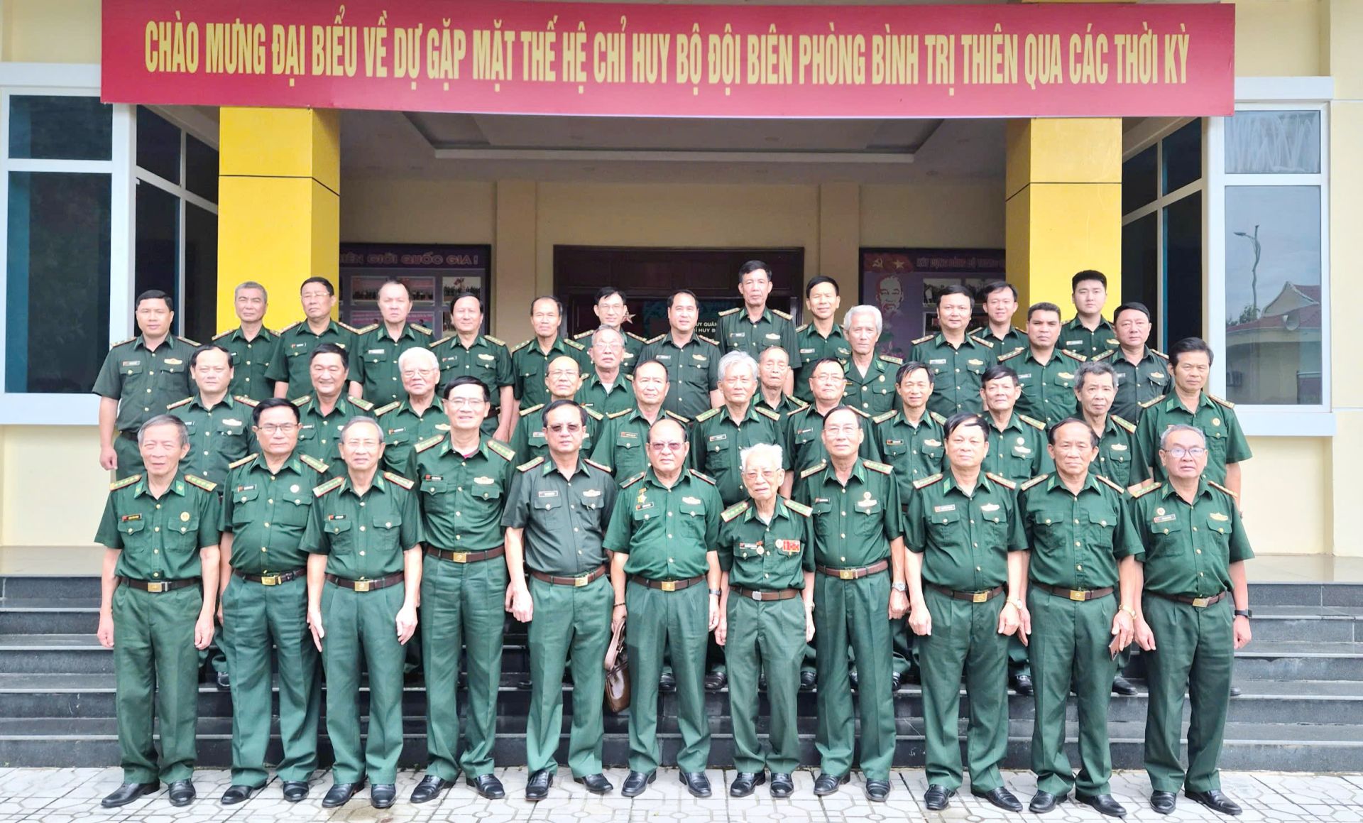 Đại biểu tham dự buổi gặp mặt truyền thống c&aacute;c thế hệ chỉ huy Bộ đội Bi&ecirc;n ph&ograve;ng B&igrave;nh - Trị - Thi&ecirc;n.
