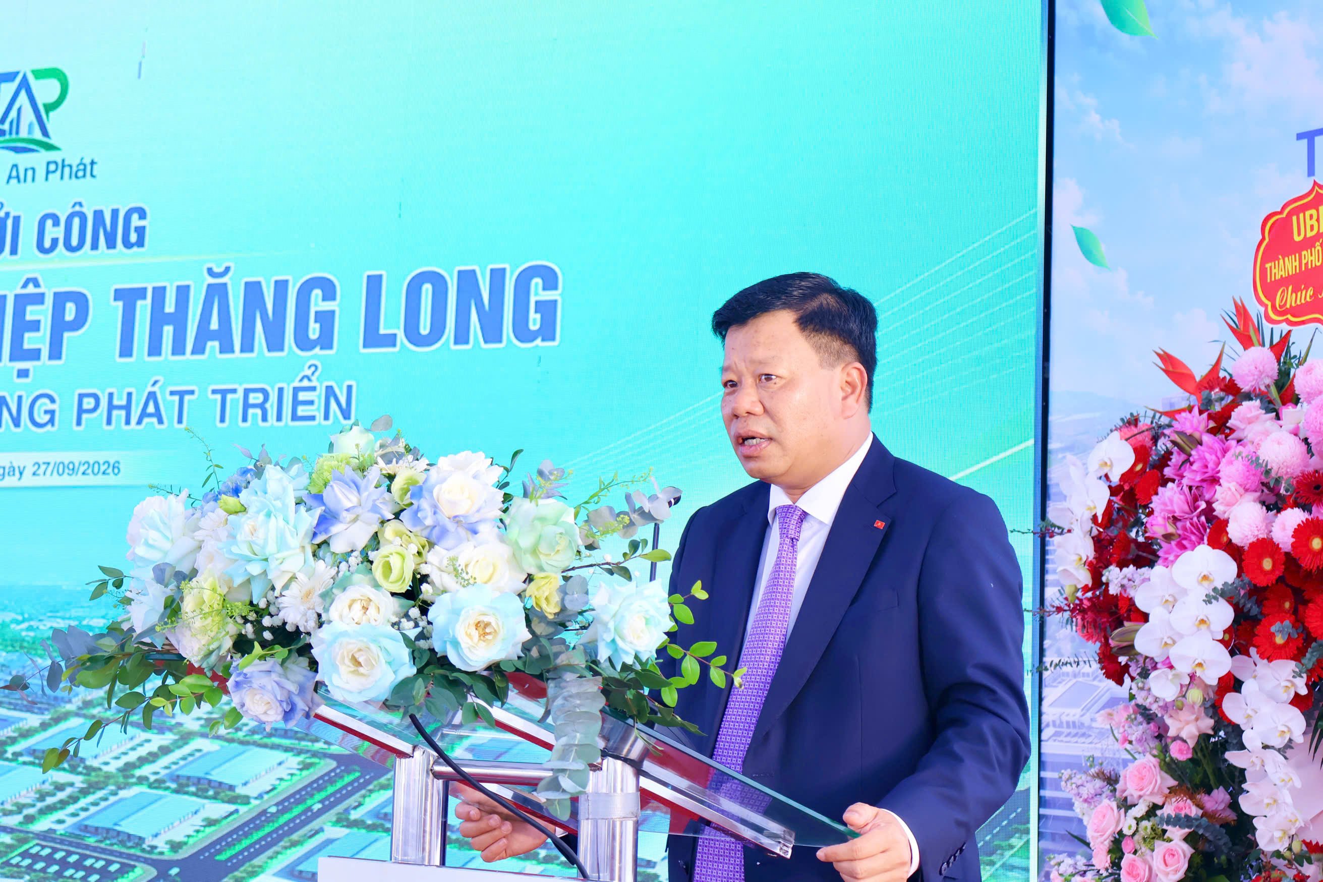 Phó Chủ tịch UBND thành phố Lê Trung Kiên phát biểu tại Lễ khởi công. Phó Chủ tịch UBND thành phố Lê Trung Kiên phát biểu tại Lễ khởi công.