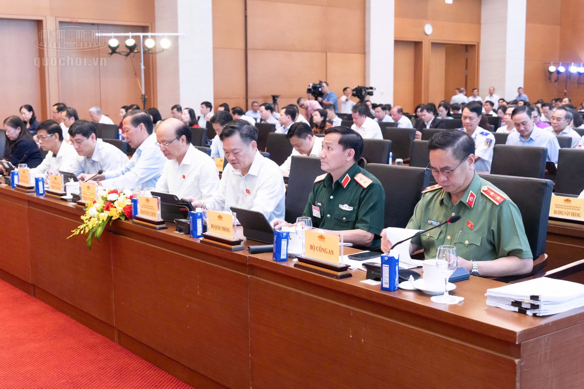 Các thành viên Ủy ban Thường vụ Quốc hội và đại diện Lãnh đạo Bộ Công an, Bộ Quốc phòng dự Hội nghị Các thành viên Ủy ban Thường vụ Quốc hội và đại diện Lãnh đạo Bộ Công an, Bộ Quốc phòng dự Hội nghị