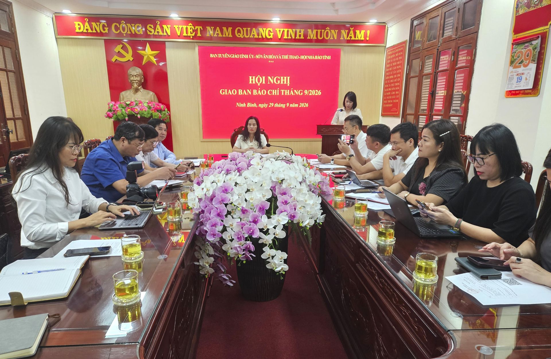 Quang cảnh hội nghị