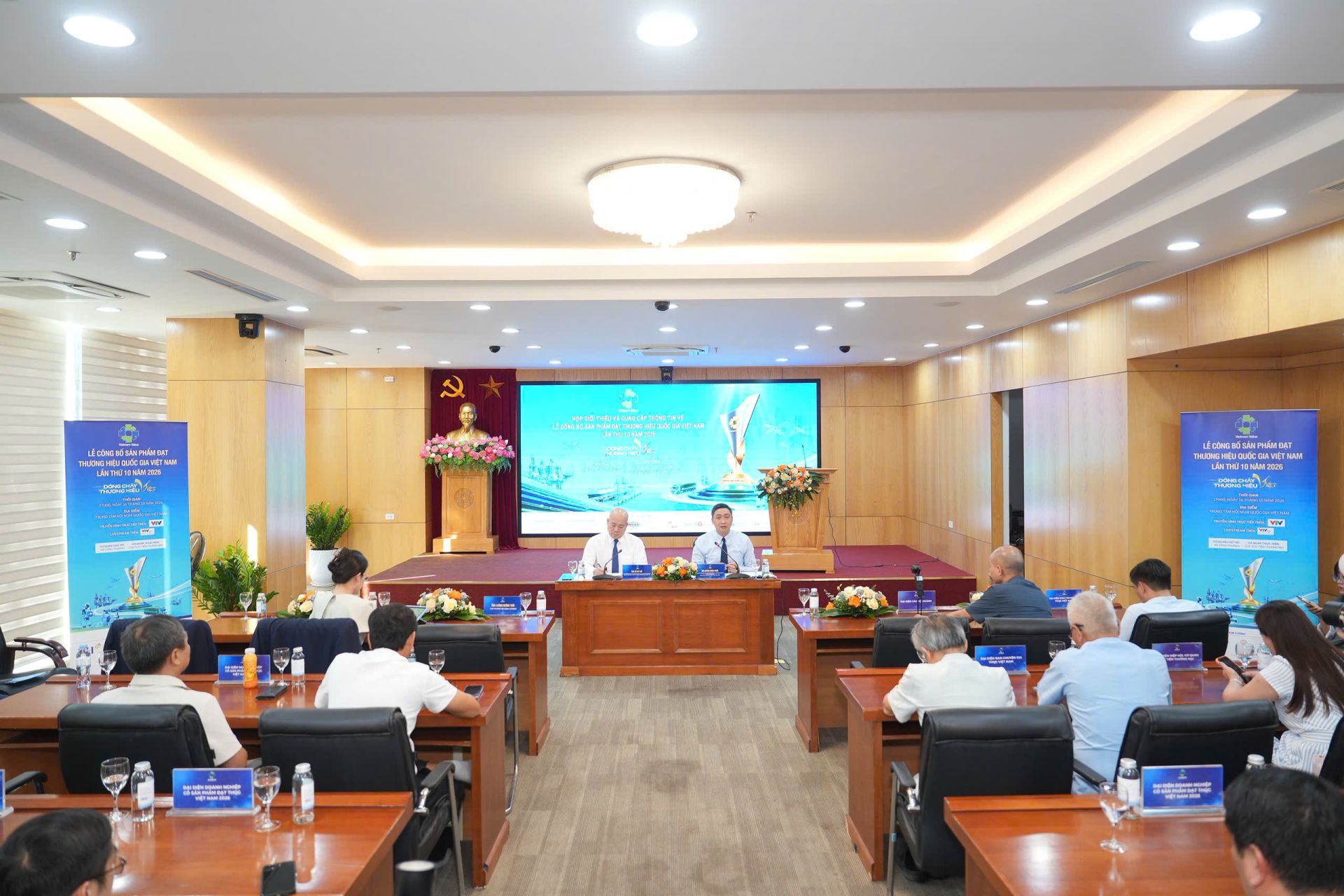 Ban tổ chức Ban tổ chức