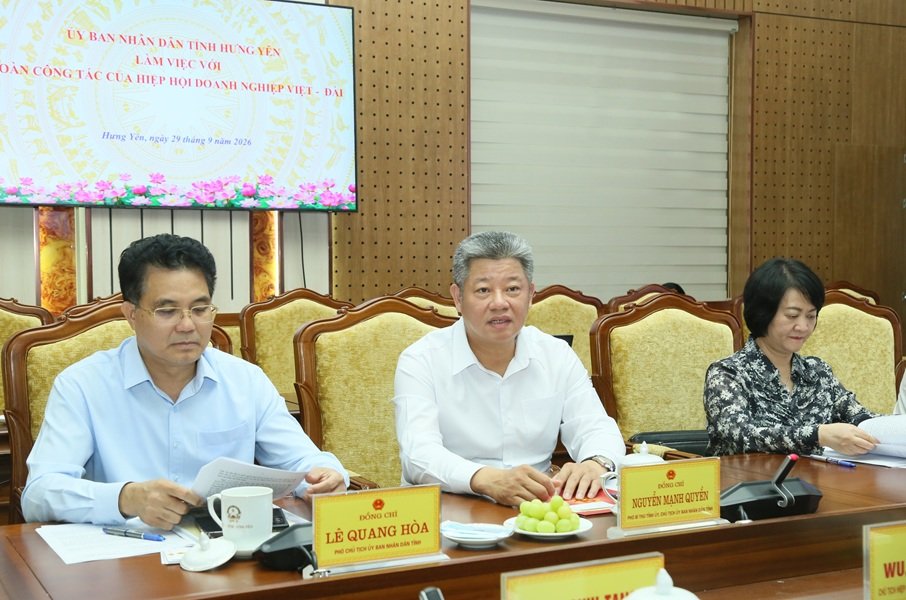 hủ tịch UBND tỉnh Nguyễn Mạnh Quyền cùng các lãnh đạo tỉnh tiếp và làm việc với đoàn công tác của Hiệp hội Doanh nghiệp Việt Nam - Đài Loan. hủ tịch UBND tỉnh Nguyễn Mạnh Quyền cùng các lãnh đạo tỉnh tiếp và làm việc với đoàn công tác của Hiệp hội Doanh nghiệp Việt Nam - Đài Loan.