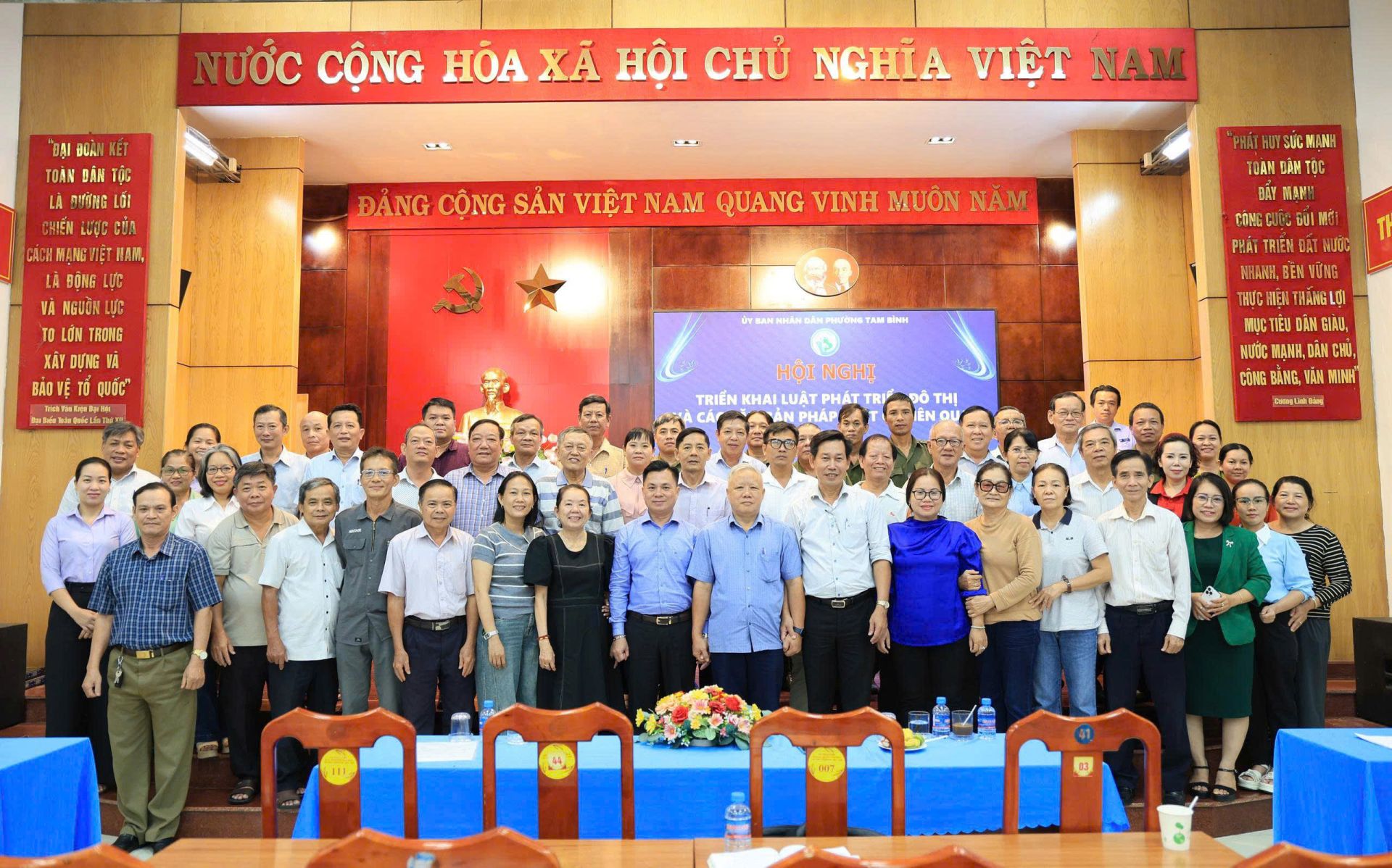 Hội nghị góp phần giúp cán bộ, công chức và các lực lượng tại cơ sở nắm bắt kịp thời những quy định mới của Luật Phát triển đô thị. Hội nghị góp phần giúp cán bộ, công chức và các lực lượng tại cơ sở nắm bắt kịp thời những quy định mới của Luật Phát triển đô thị.
