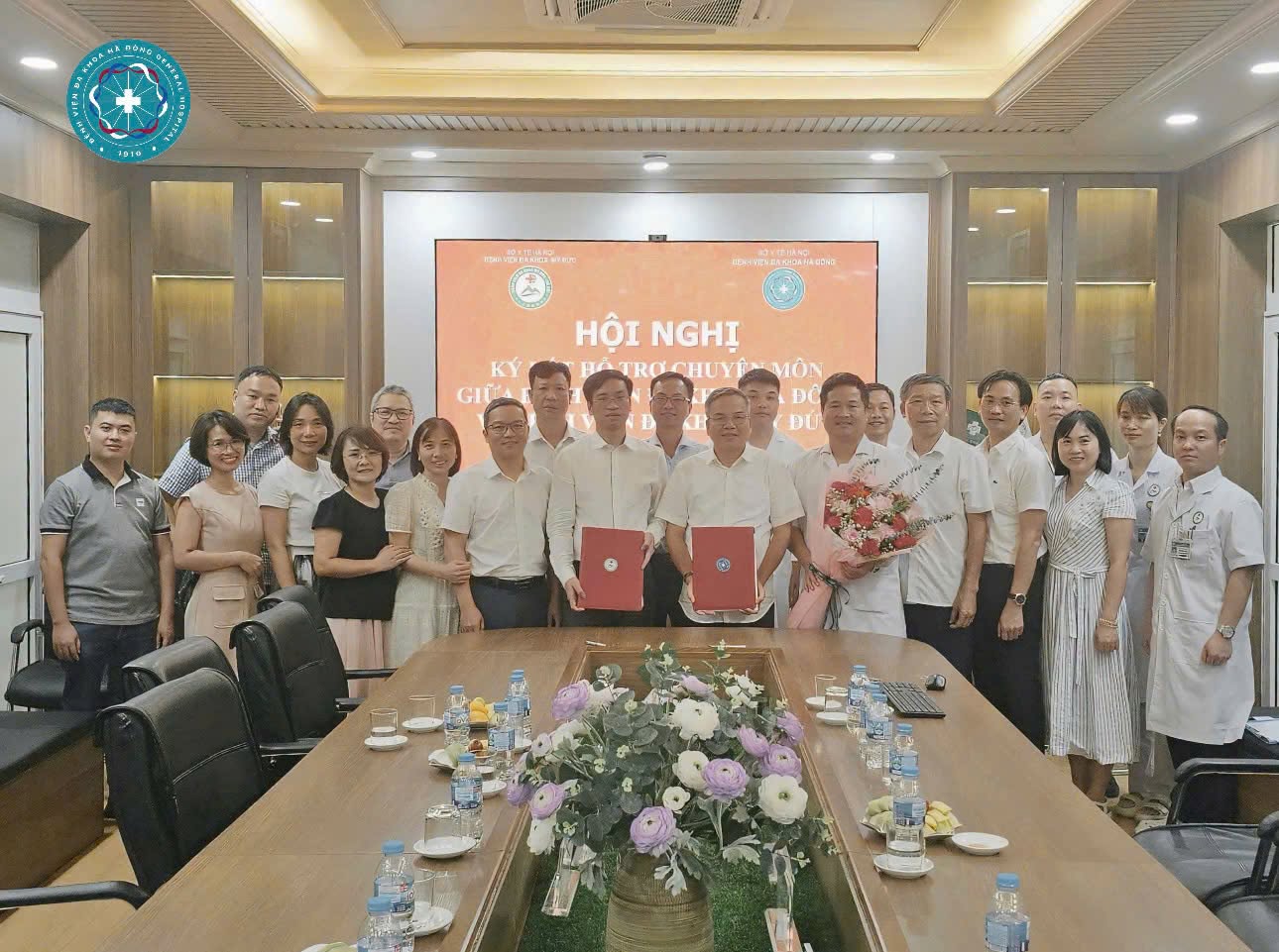Đại diện 2 Bệnh viện tại Hội nghị Đại diện 2 Bệnh viện tại Hội nghị
