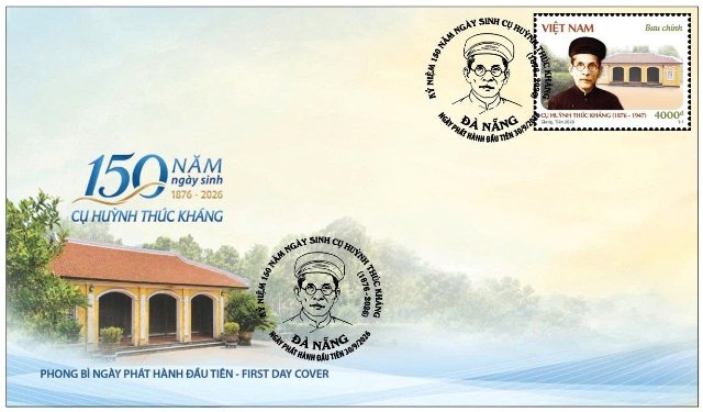 Phong b&igrave; &ldquo;Kỷ niệm 150 năm ng&agrave;y sinh cụ Huỳnh Th&uacute;c Kh&aacute;ng (1876 - 2026)&rdquo; được ph&aacute;t h&agrave;nh v&agrave;o ng&agrave;y 30/9/2026.