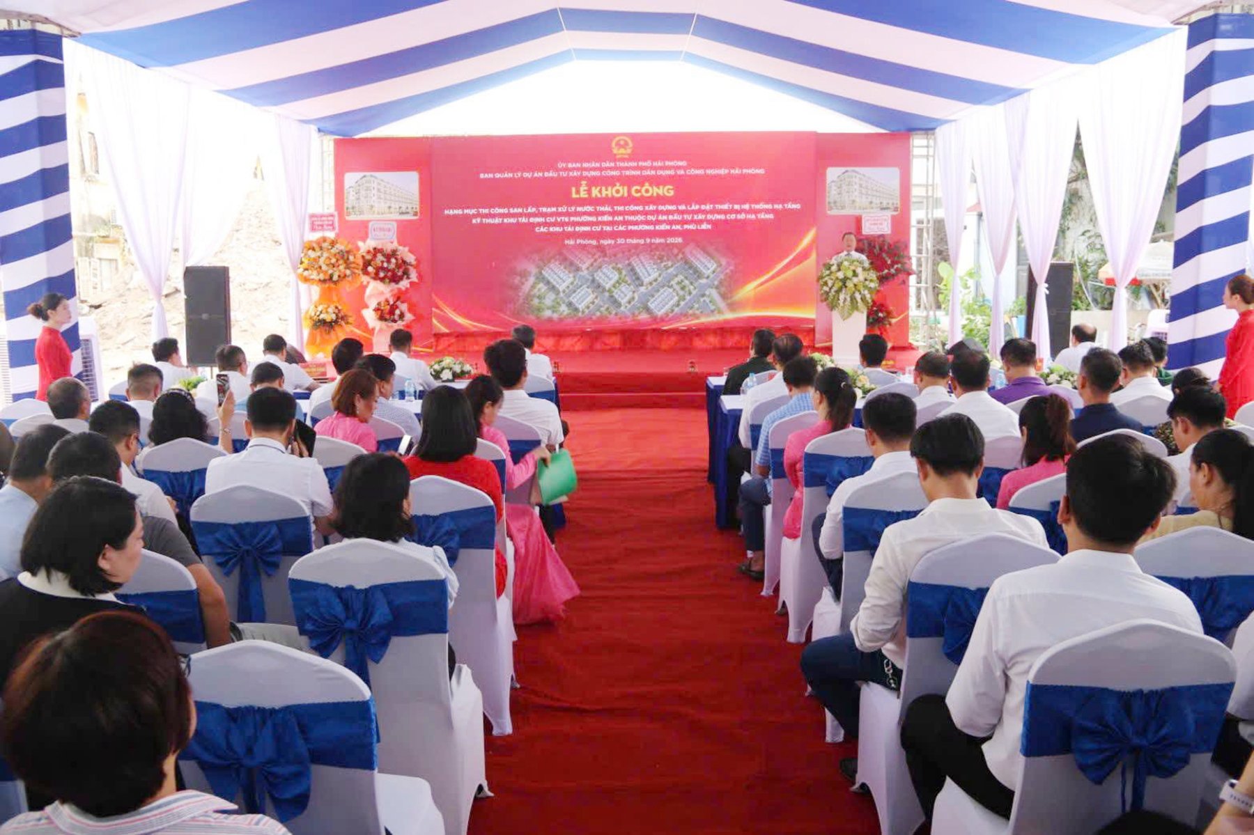 Quang cảnh lễ khởi công. Quang cảnh lễ khởi công.