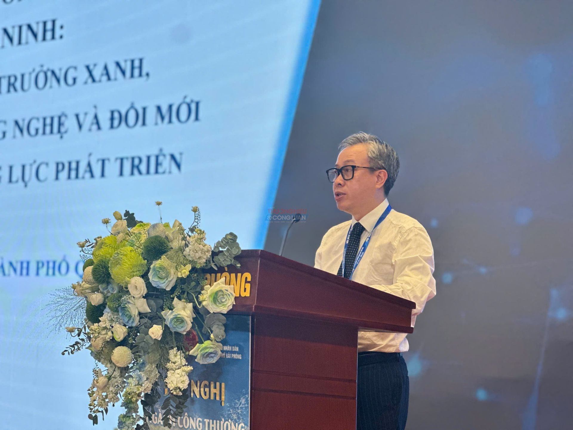 Lãnh đạo Sở Công Thương tỉnh Quảng Ninh phát biểu tham luận tại Hội nghị Ngành Công Thương các tỉnh, thành phố phía Bắc Lãnh đạo Sở Công Thương tỉnh Quảng Ninh phát biểu tham luận tại Hội nghị Ngành Công Thương các tỉnh, thành phố phía Bắc
