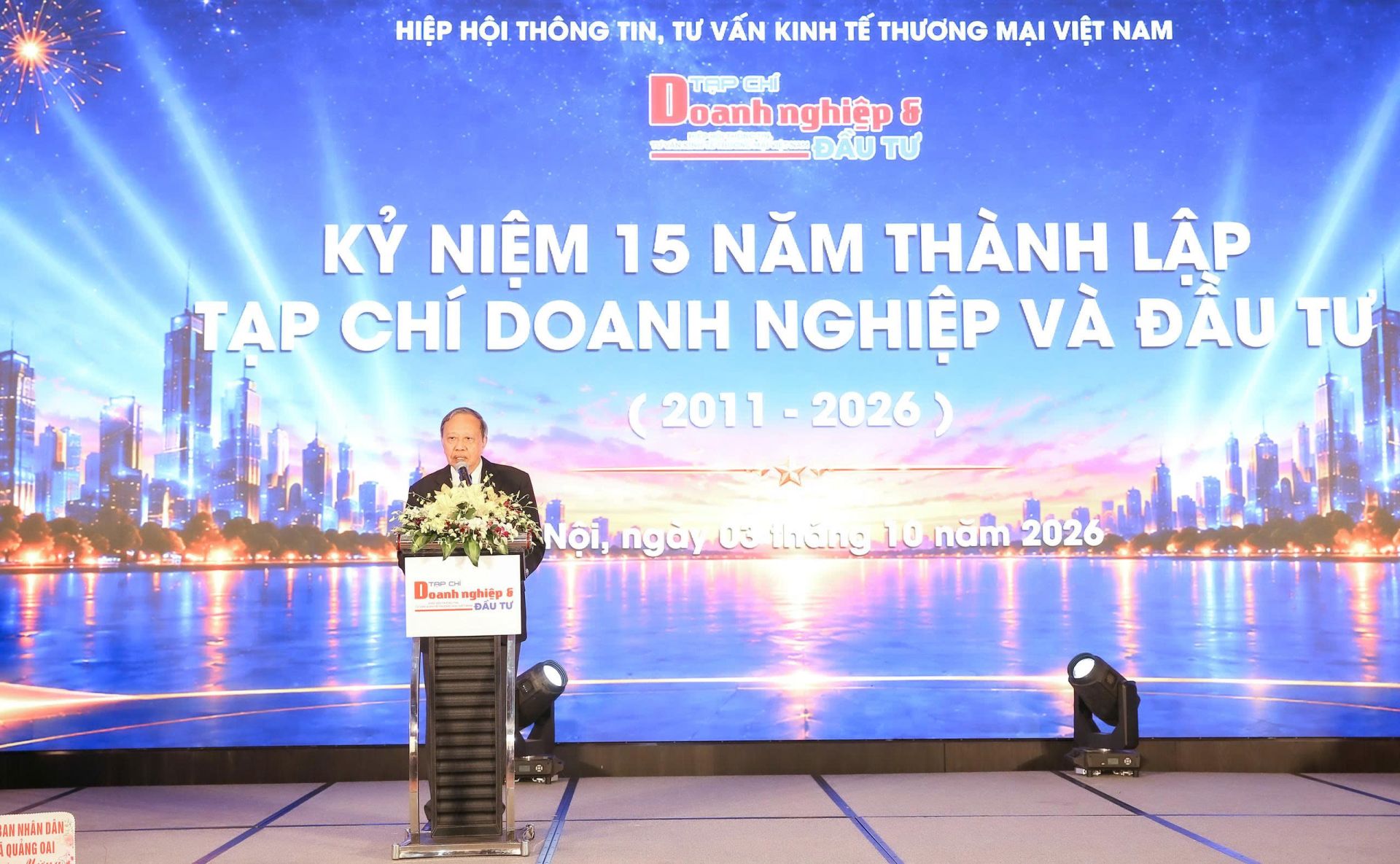 - &Ocirc;ng Lương Văn Tự - Chủ tịch Hiệp Hội Th&ocirc;ng tin tư vấn kinh tế thương mại Việt Nam &ndash; Nguy&ecirc;n thứ trưởng Bộ C&ocirc;ng Thương &ndash; Trưởng đo&agrave;n đ&agrave;m ph&aacute;n gia nhập WTO của Ch&iacute;nh phủ - Cộng đồng kinh tế Asean ph&aacute;t biểu tại buổi lễ