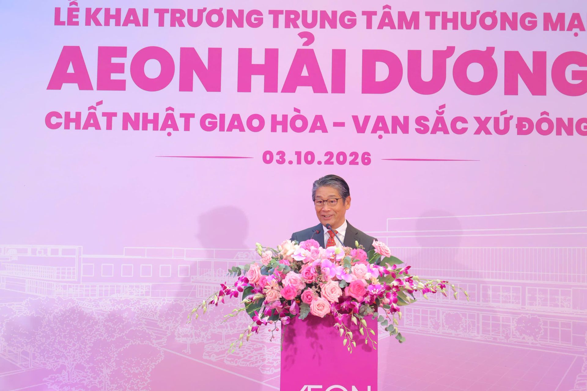 Ngài Ito Naoki, Đại sứ đặc mệnh toàn quyền Nhật Bản tại Việt Nam phát biểu tại Lễ khai trương. Ngài Ito Naoki, Đại sứ đặc mệnh toàn quyền Nhật Bản tại Việt Nam phát biểu tại Lễ khai trương.