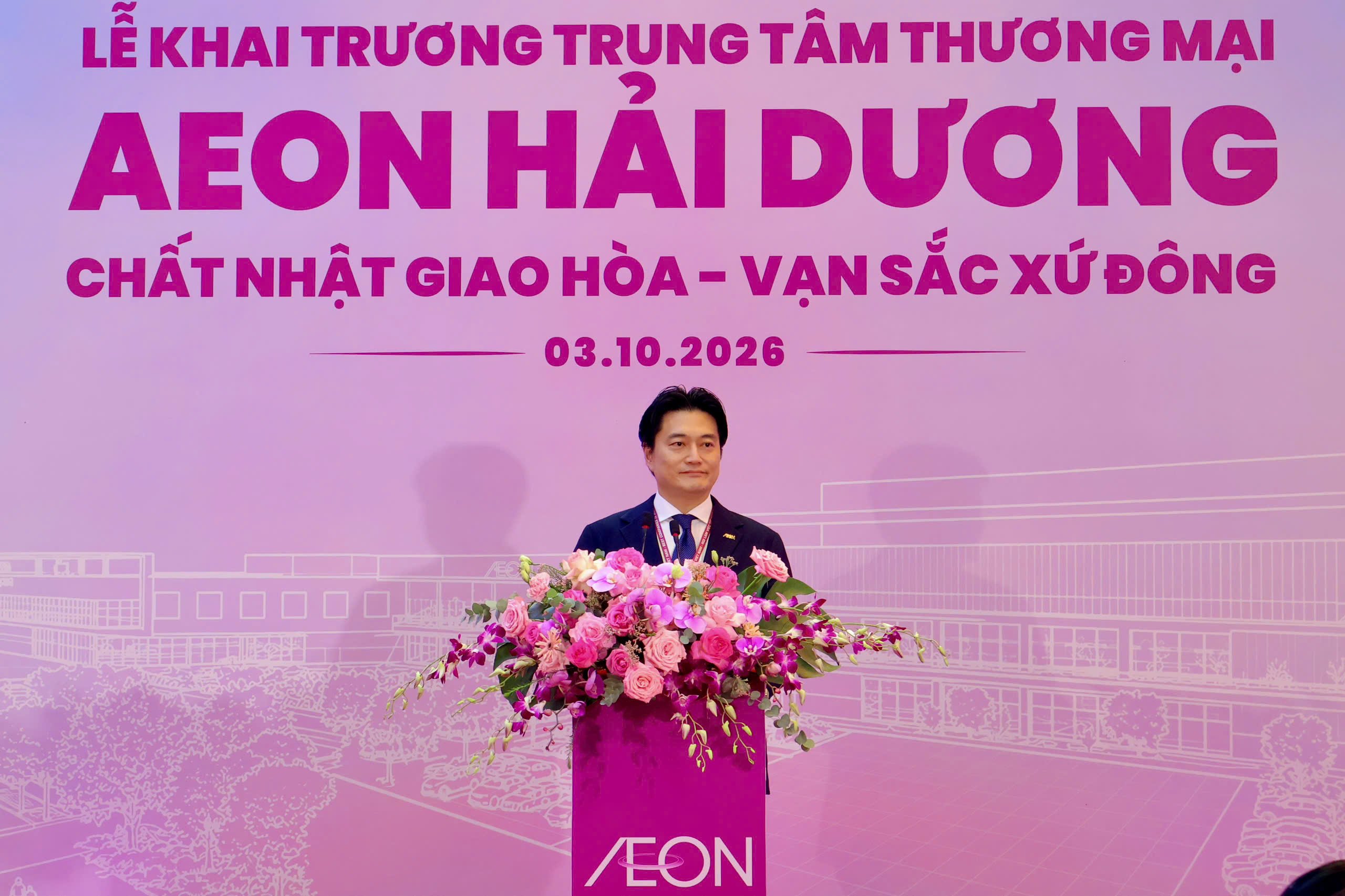 Ông Tezuka Daisuke, Tổng Giám đốc AEON Việt Nam phát biểu tại Lễ khai trương. Ông Tezuka Daisuke, Tổng Giám đốc AEON Việt Nam phát biểu tại Lễ khai trương.