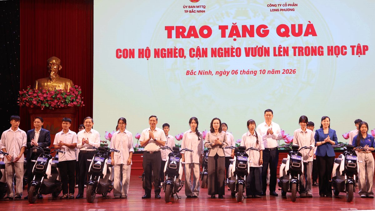 an Tổ chức trao tặng 20 phần quà cho học sinh là con hộ nghèo, hộ cận nghèo có thành tích tốt trong học tập tại Chương trình phát động Tháng cao điểm “Vì người nghèo” năm 2026 an Tổ chức trao tặng 20 phần quà cho học sinh là con hộ nghèo, hộ cận nghèo có thành tích tốt trong học tập tại Chương trình phát động Tháng cao điểm “Vì người nghèo” năm 2026