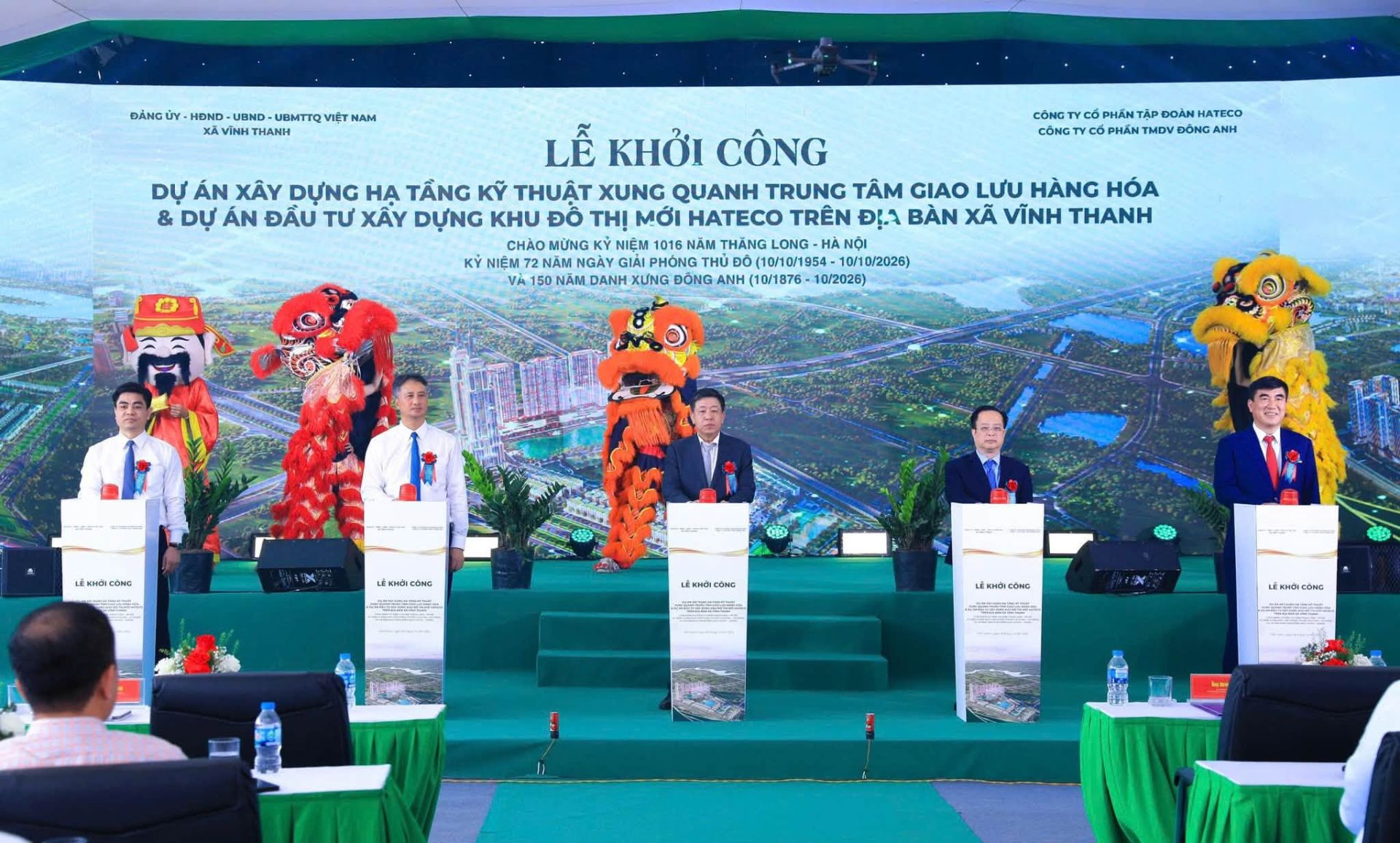 Các đại biểu thực hiện nghi thức khởi công hai dự án hạ tầng kỹ thuật và khu đô thị mới Hateco tại xã Vĩnh Thanh, Hà Nội. Các đại biểu thực hiện nghi thức khởi công hai dự án hạ tầng kỹ thuật và khu đô thị mới Hateco tại xã Vĩnh Thanh, Hà Nội.
