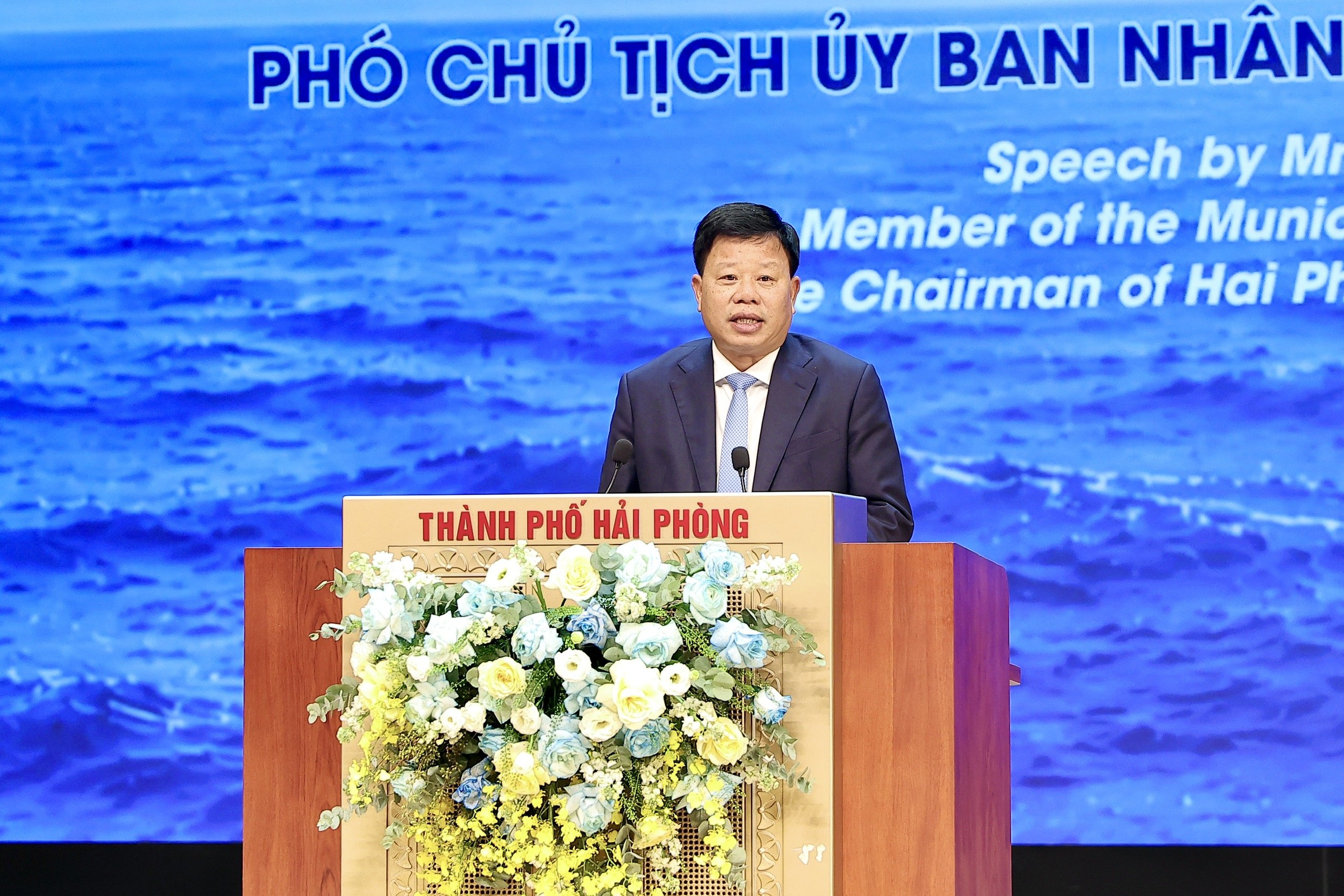 Đồng chí Lê Trung Kiên, Ủy viên Ban Thường vụ Thành ủy, Phó Chủ tịch UBND thành phố phát biểu tổng kết và bế mạc Hội nghị. Đồng chí Lê Trung Kiên, Ủy viên Ban Thường vụ Thành ủy, Phó Chủ tịch UBND thành phố phát biểu tổng kết và bế mạc Hội nghị.