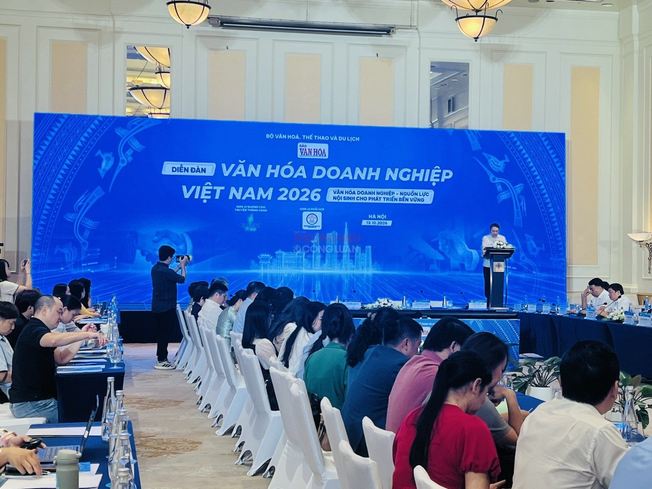 Quang cảnh Diễn đàn Quang cảnh Diễn đàn