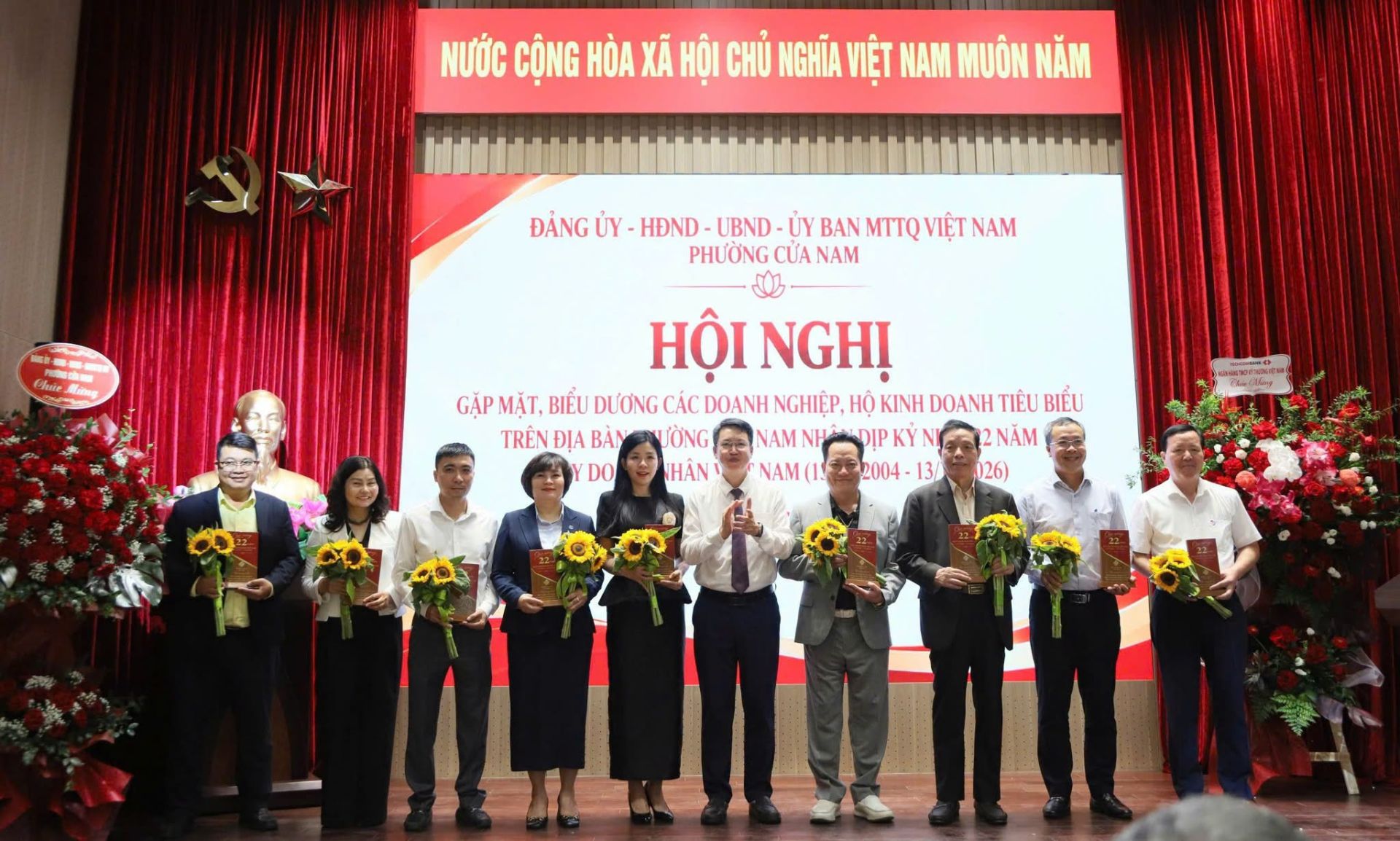 Lãnh đạo phường Cửa Nam vinh danh các doanh nghiệp, hộ kinh doanh tiêu biểu có nhiều đóng góp cho sự phát triển kinh tế - xã hội của địa phương. Lãnh đạo phường Cửa Nam vinh danh các doanh nghiệp, hộ kinh doanh tiêu biểu có nhiều đóng góp cho sự phát triển kinh tế - xã hội của địa phương.