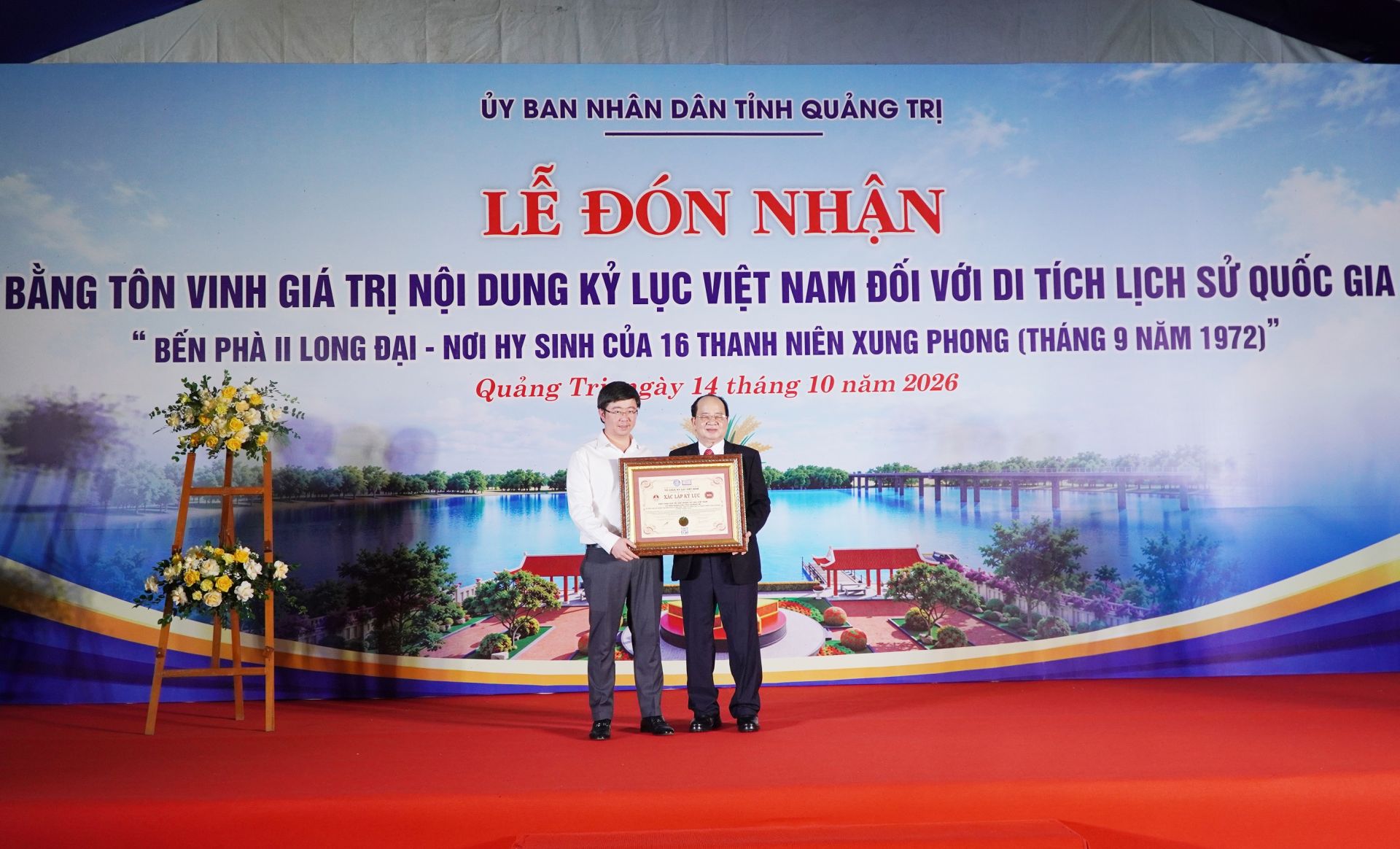 Lễ đ&oacute;n nhận