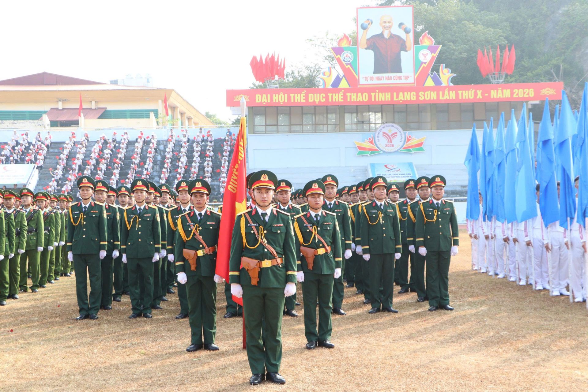 Phó Chủ tịch UBND tỉnh Lạng Sơn Phó Chủ tịch UBND tỉnh Lạng Sơn