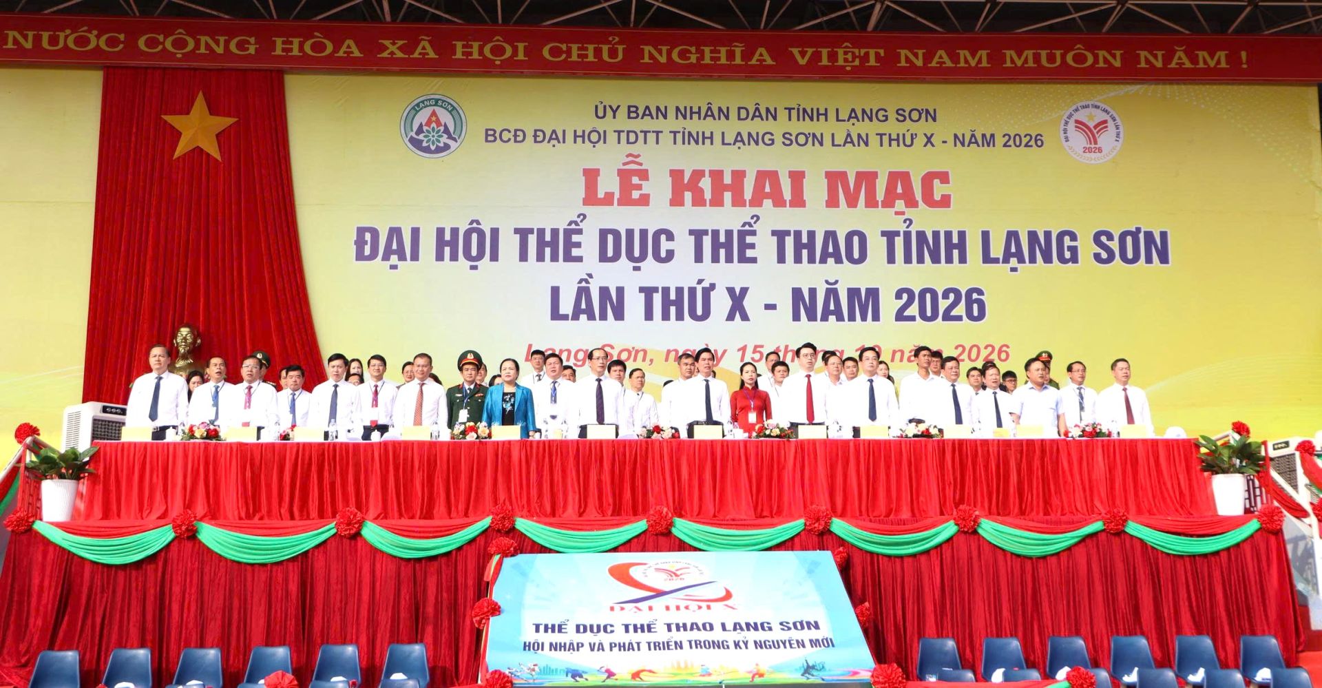 Các đại biểu tham dự lễ khai mạc Các đại biểu tham dự lễ khai mạc