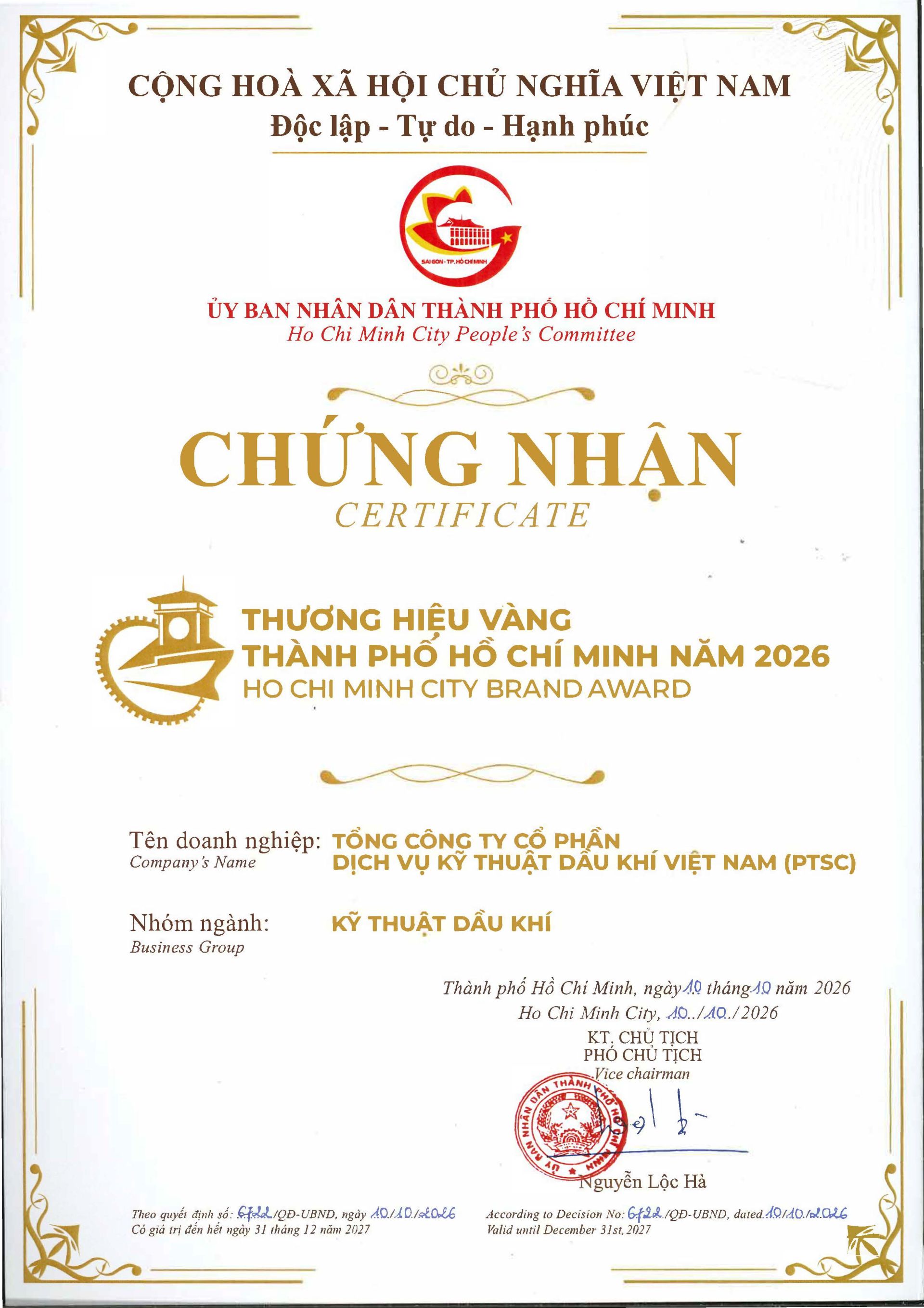 PTSC được vinh danh Thương hiệu Vàng TP HCM năm 2026, nhóm ngành Hạ tầng - Năng lượng - Logistics PTSC được vinh danh Thương hiệu Vàng TP HCM năm 2026, nhóm ngành Hạ tầng - Năng lượng - Logistics