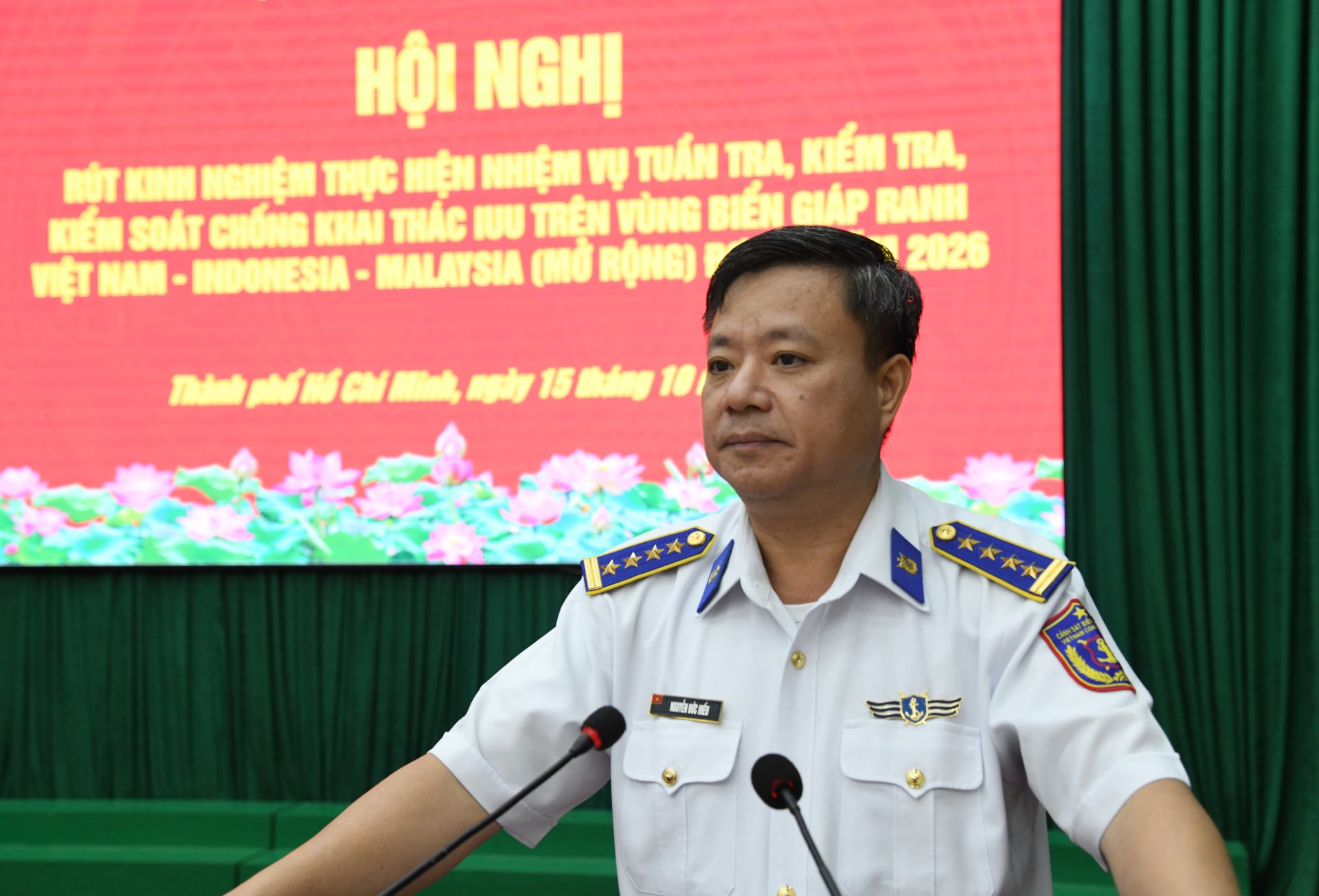 Đại tá Nguyễn Đức Hiếu, Phó Tư lệnh Pháp luật Bộ Tư lệnh Vùng Cảnh sát biển 3, phát biểu kết luận hội nghị Đại tá Nguyễn Đức Hiếu, Phó Tư lệnh Pháp luật Bộ Tư lệnh Vùng Cảnh sát biển 3, phát biểu kết luận hội nghị