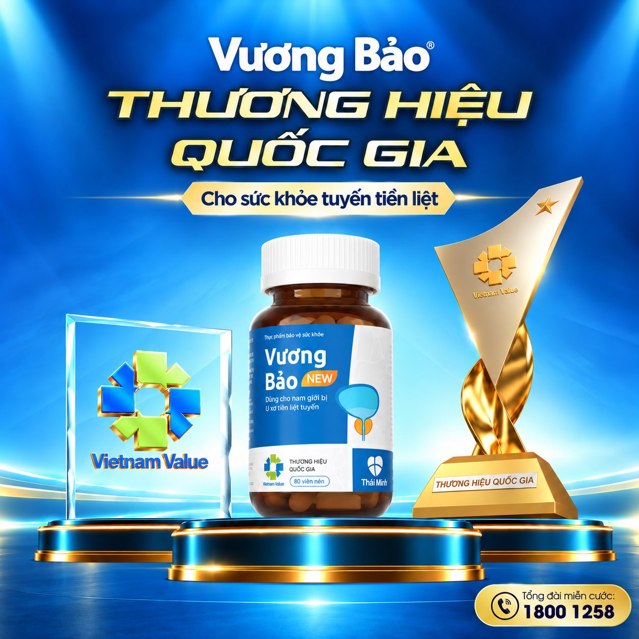 Năm 2026, lần thứ 2 Vương Bảo nhận giải thưởng Thương hiệu Quốc gia Việt Nam